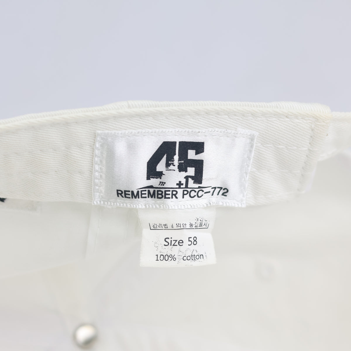 Thrifted South Korea Naval Warship Embroidered Strapback Cap | 11044