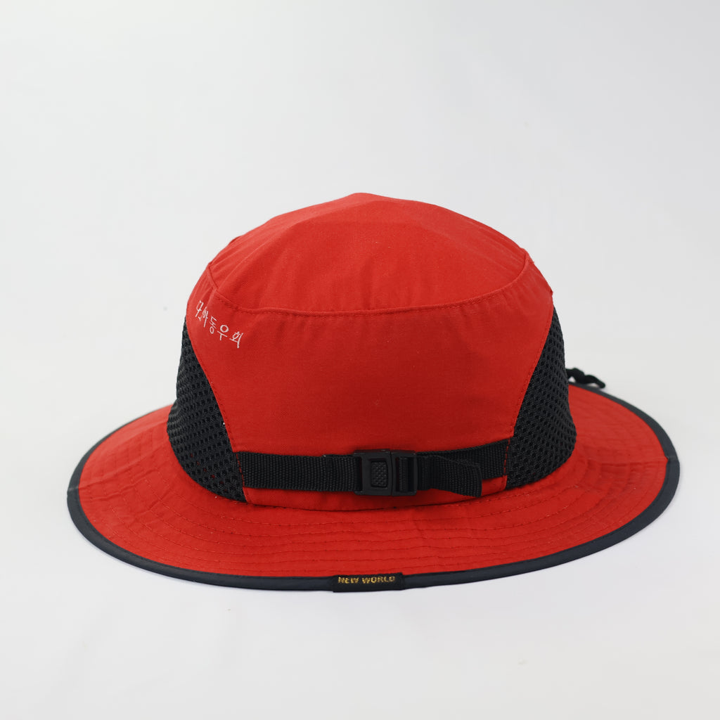 Vintage New World Red Hiking Boonie Hat – Breathable Mesh