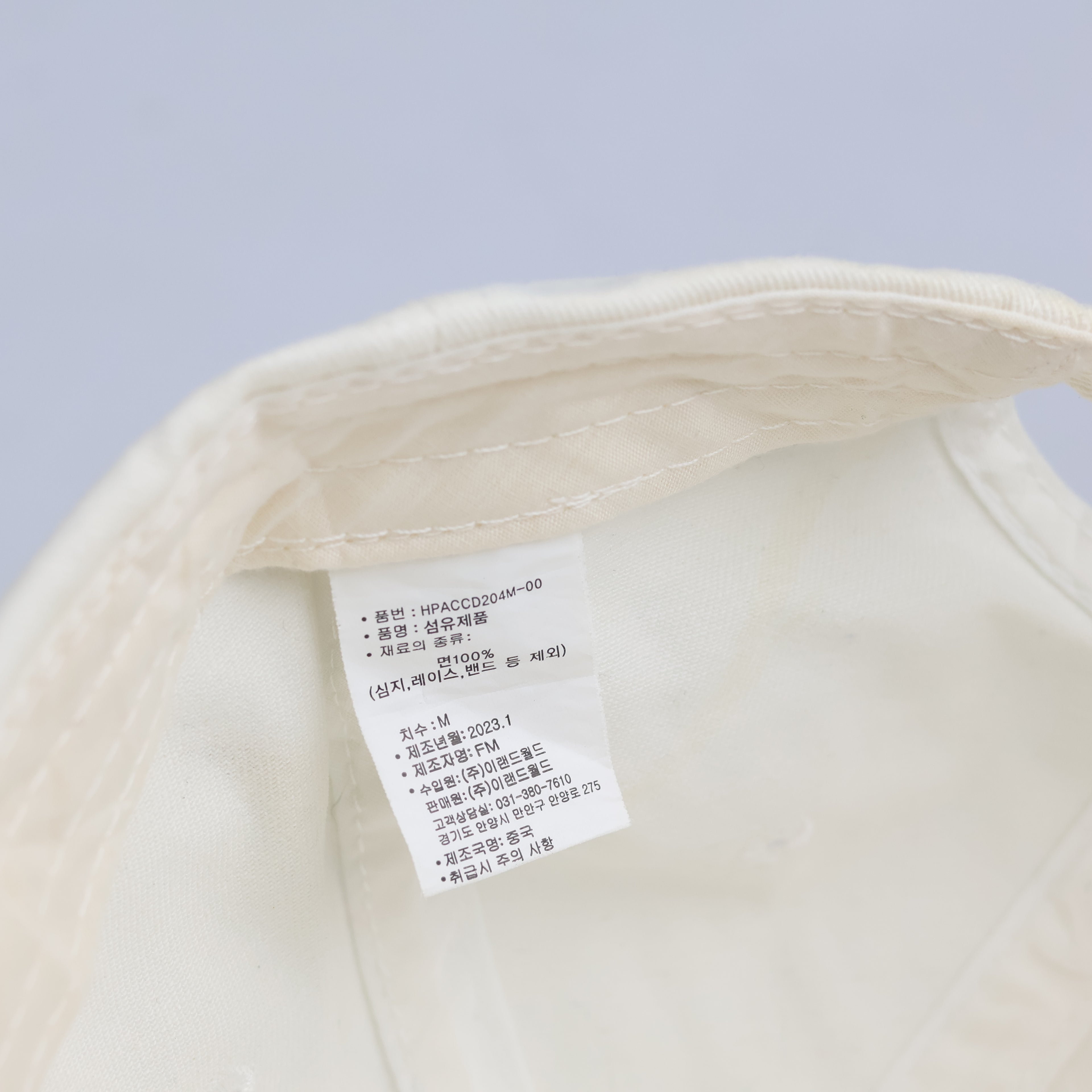 Thrifted "Tennis Club EST.1994" Cream Strapback Cap | Retro Sportswear Dad Hat