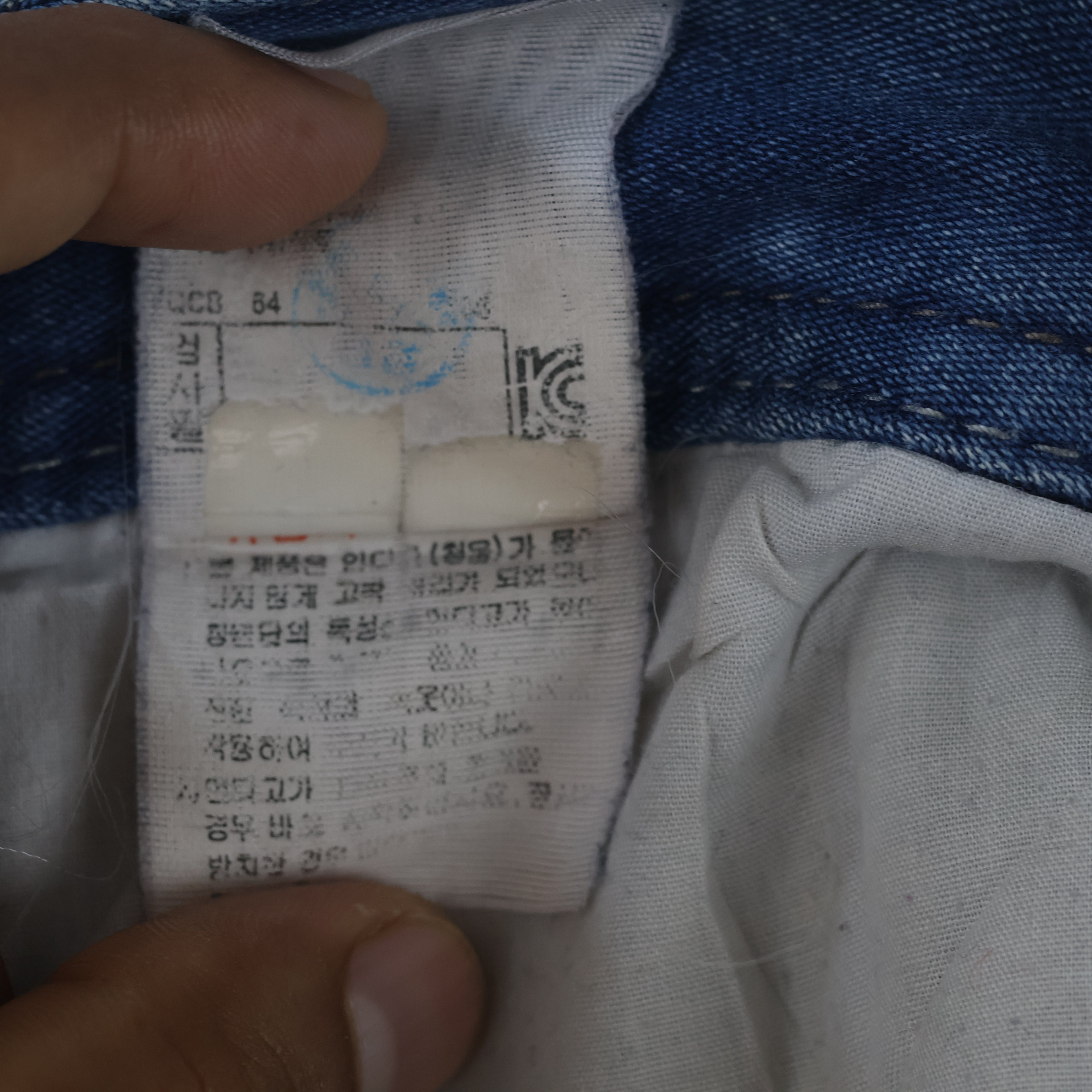 Thrifted Bangbang Jeans Est. 1961 Classic Casual Denim Pants Waist:38/ J1115