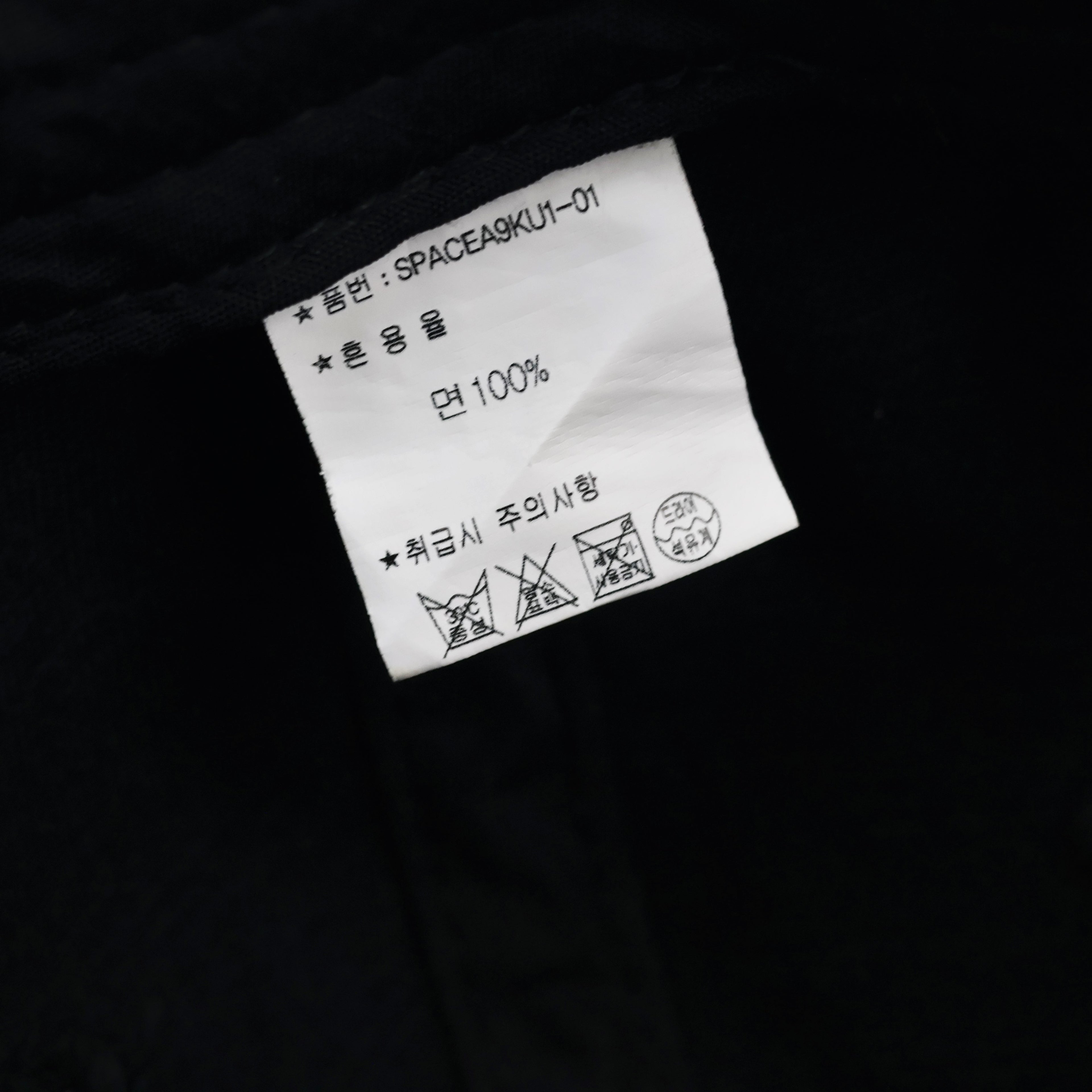 Classic Black Bear Embroidery Hat - Adjustable Cotton Cap (Size 54-56cm)