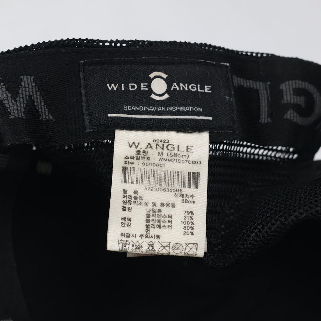 Premium Technical Mesh Snapback - Wide Angle Embroidered Logo - 58cm