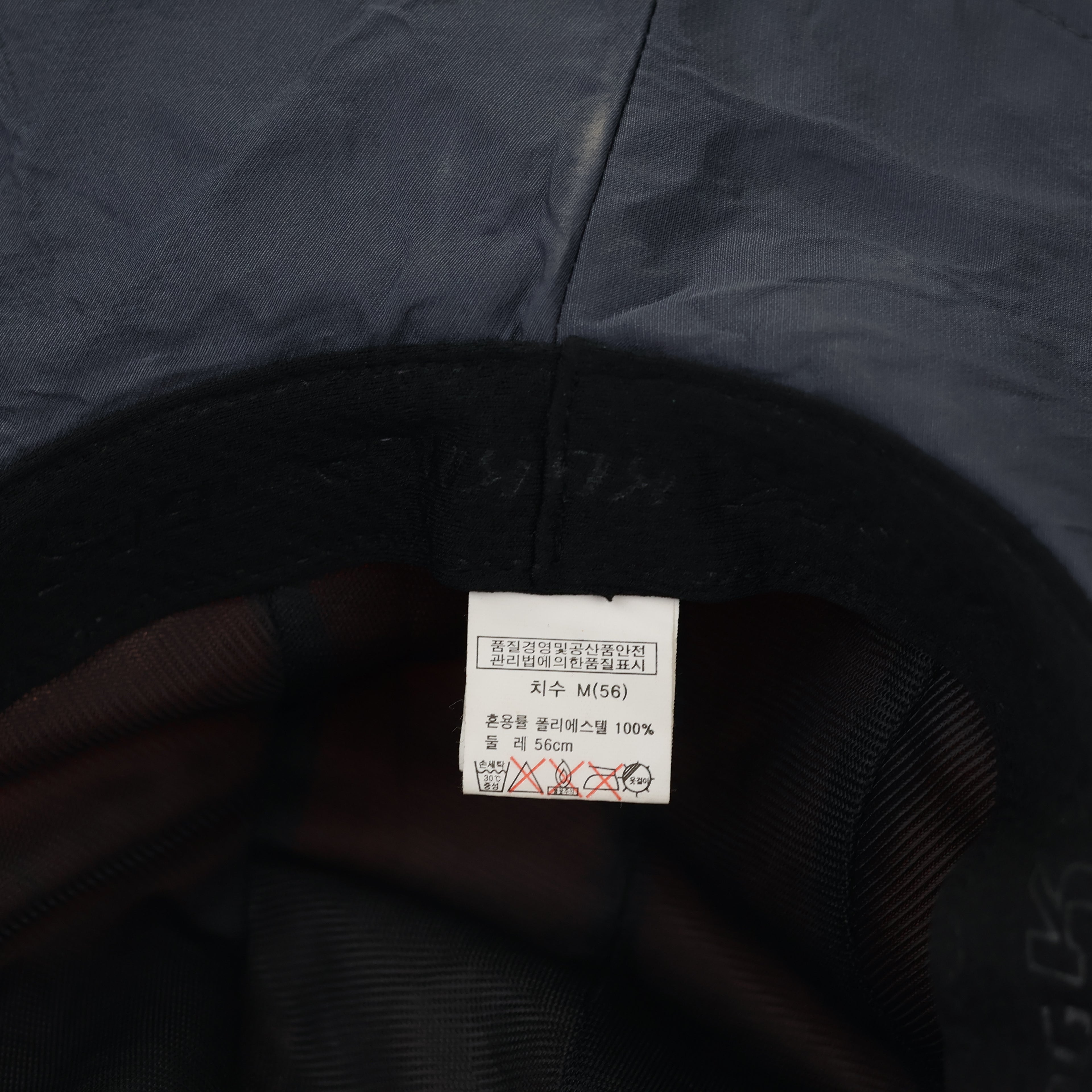 Kolping Technical Outdoor Wide Brim Hat with Adjustable Chin Strap