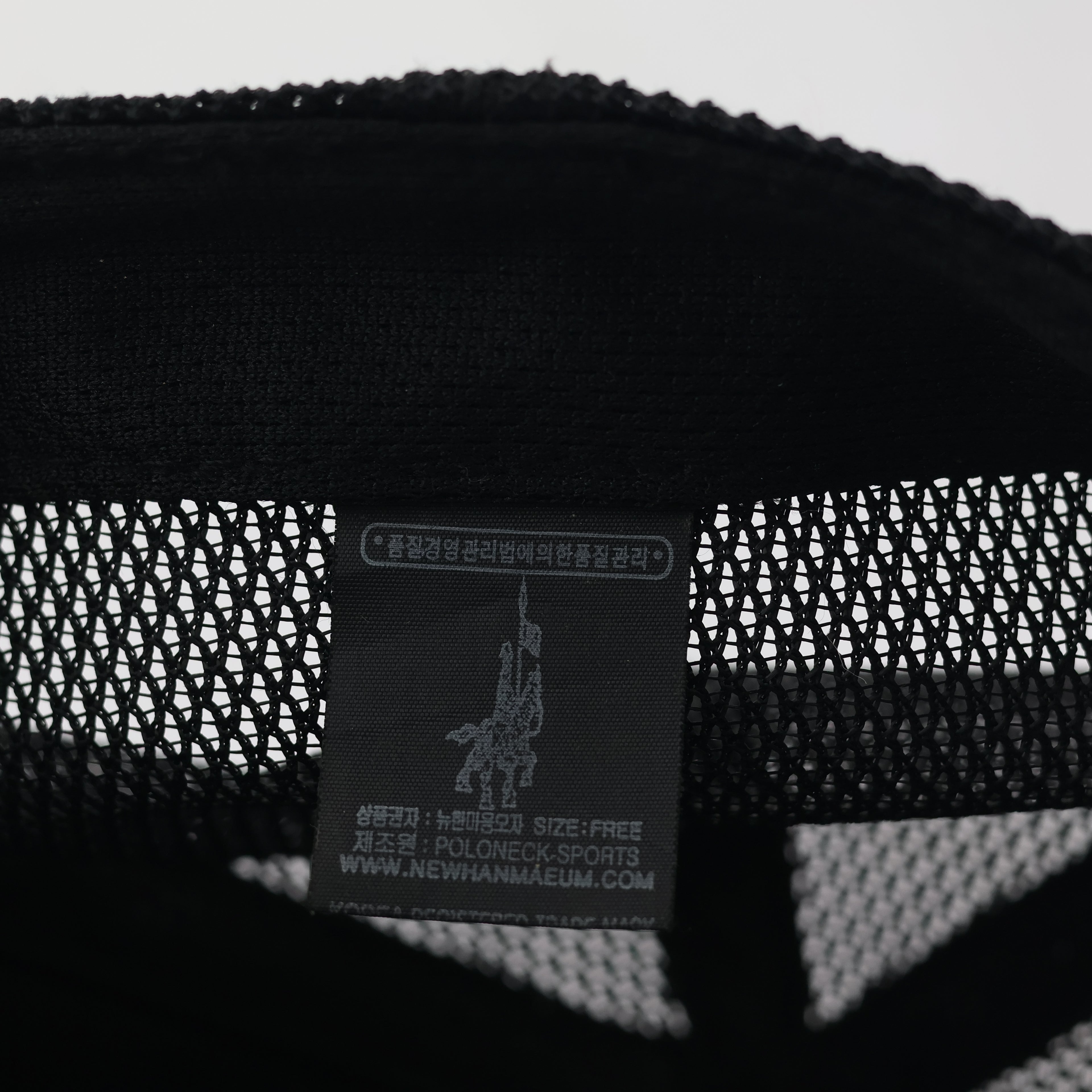 Vintage Poloneck Sports "Since 1955" Trucker Thrifted Cap - Black Technical Mesh
