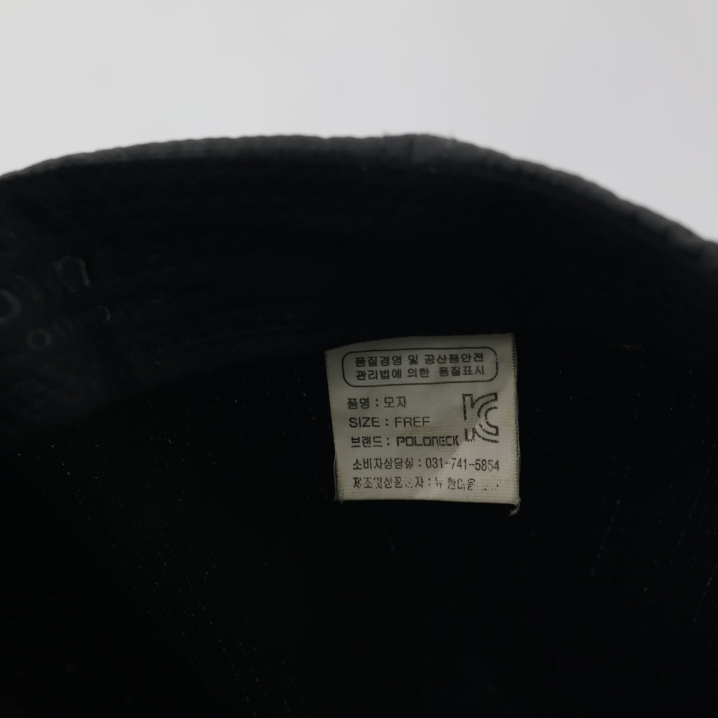 Dynamic Poloneck "Outdoor Sports" Technical Cap - 57-59cm - Thrifted Rare