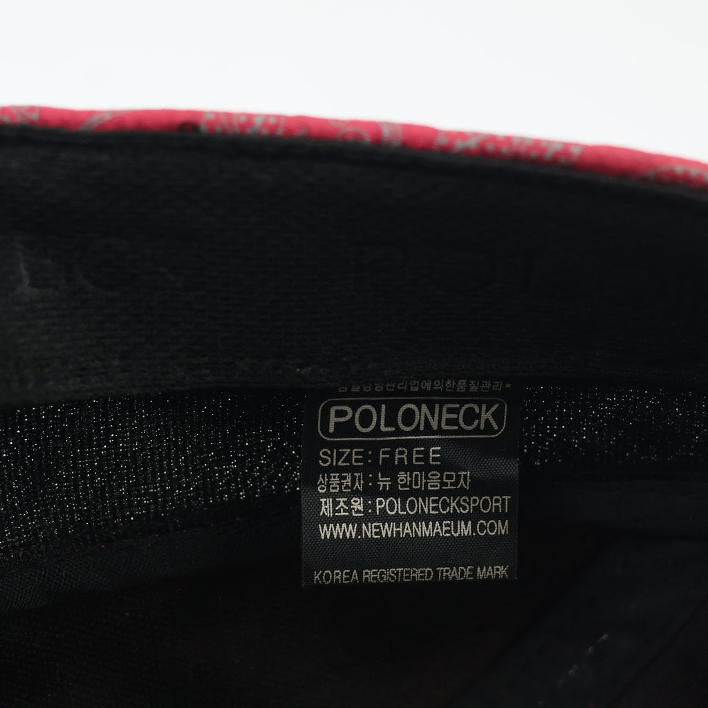 Poloneck "Technical Outdoor" 5-Panel Cap - Pink & Black Floral
