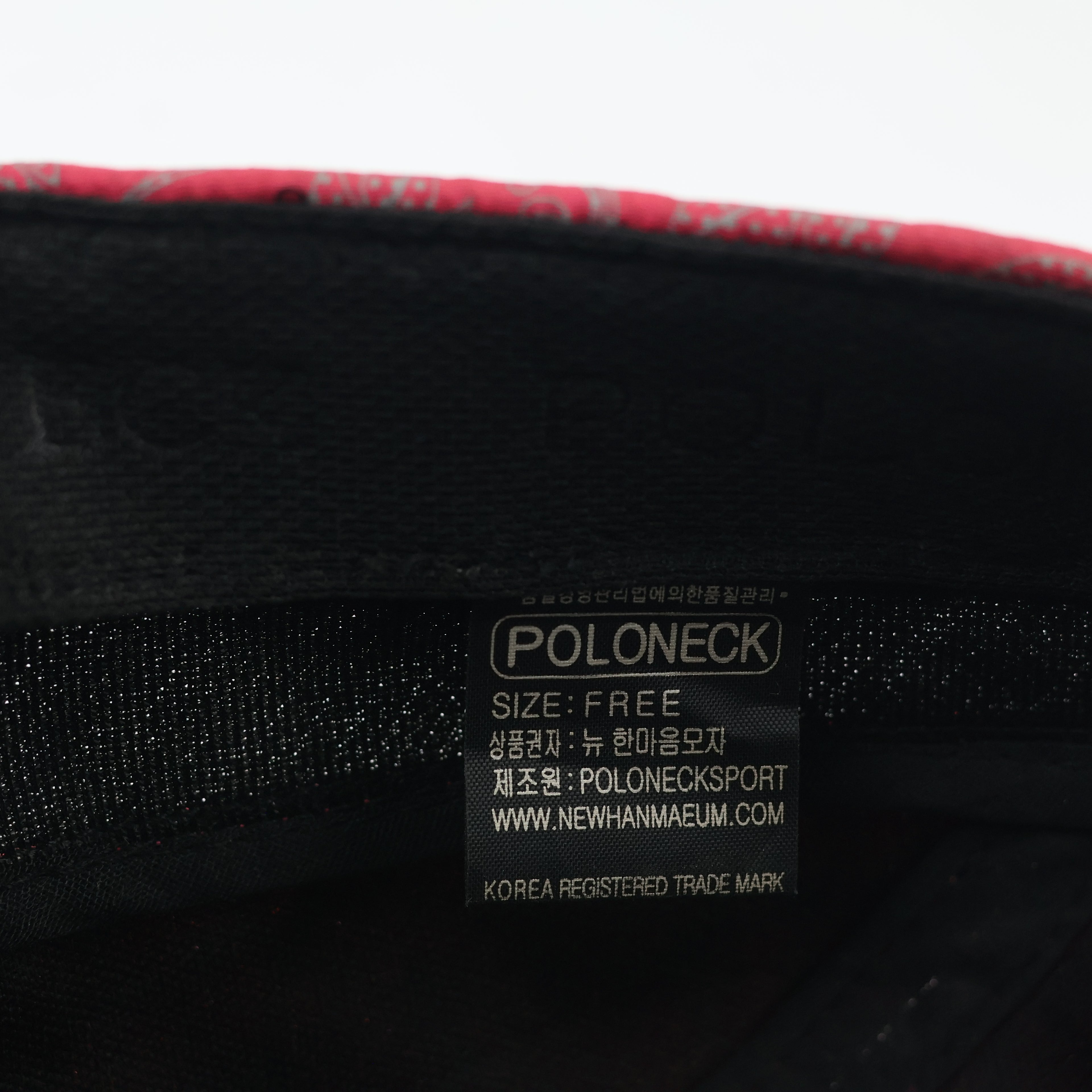 Poloneck "Technical Outdoor" 5-Panel Cap - Pink & Black Floral