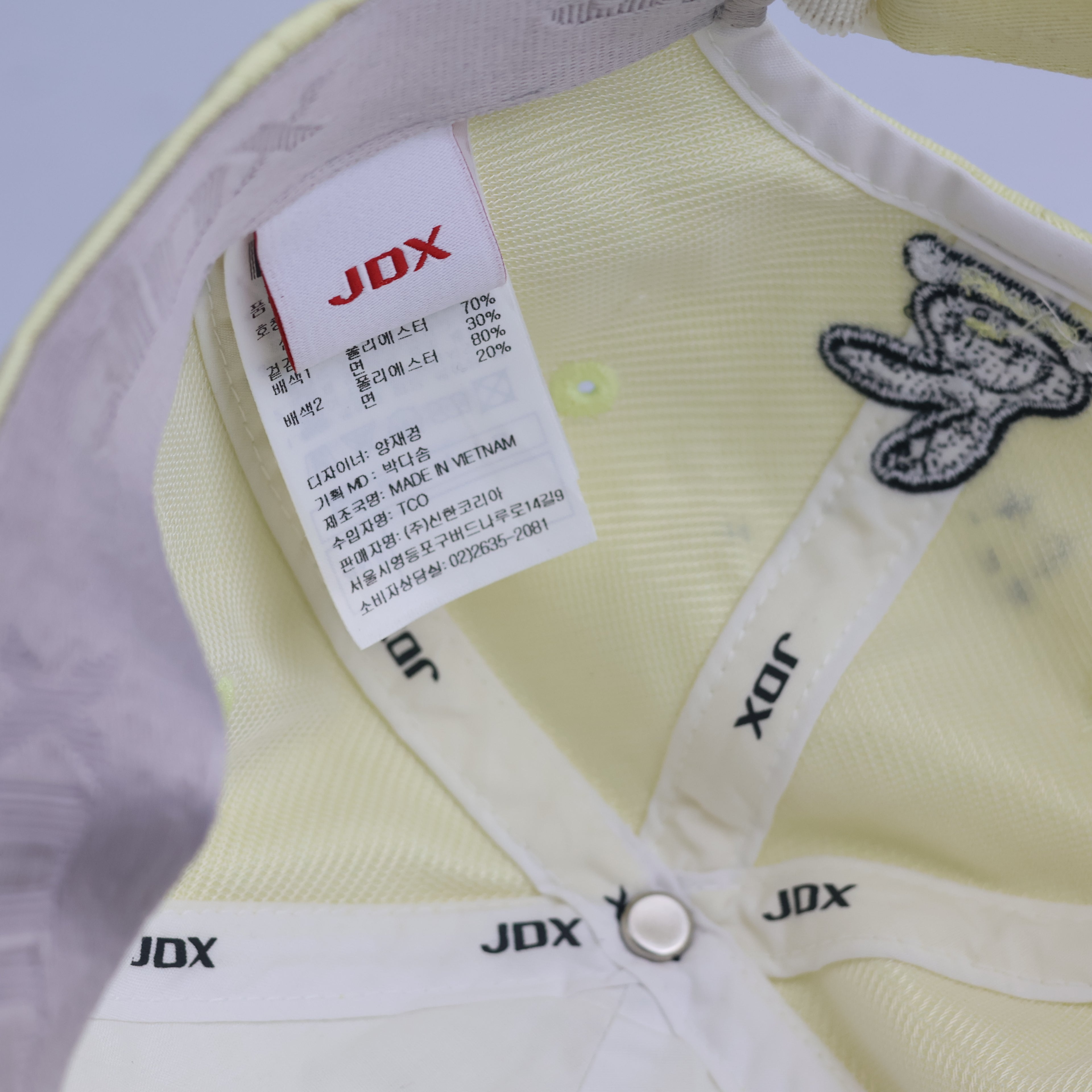 JDX Multisports Pastel Yellow Script Logo Baseball Cap - Striped Underbrim