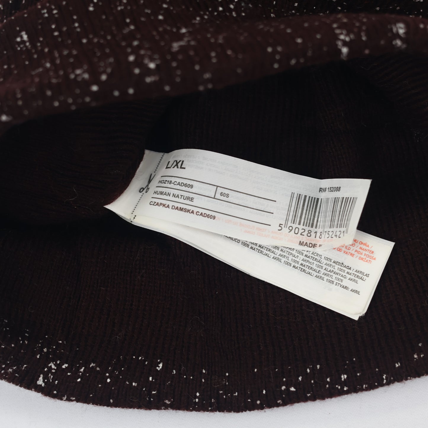 Deep Red Glitter Winter Hat with Tan Pom Pom - Shimmery Cuffed Cap