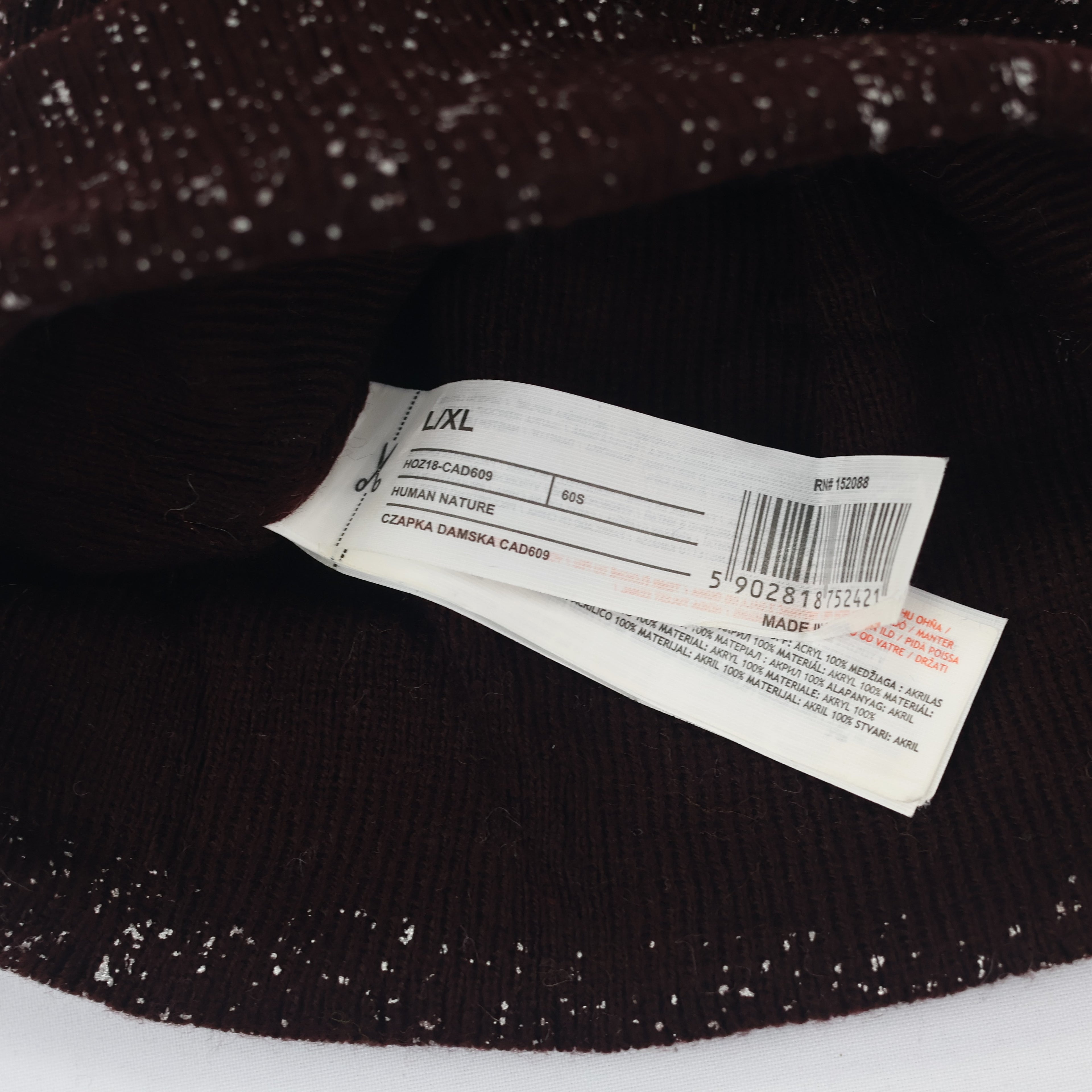 Deep Red Glitter Winter Hat with Tan Pom Pom - Shimmery Cuffed Cap