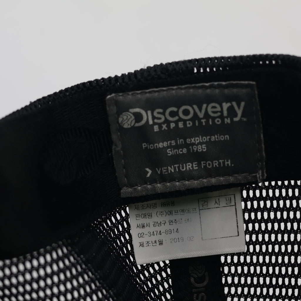 Discovery Expedition "Discoverer" Mesh Trucker Thrifted Hat - Black