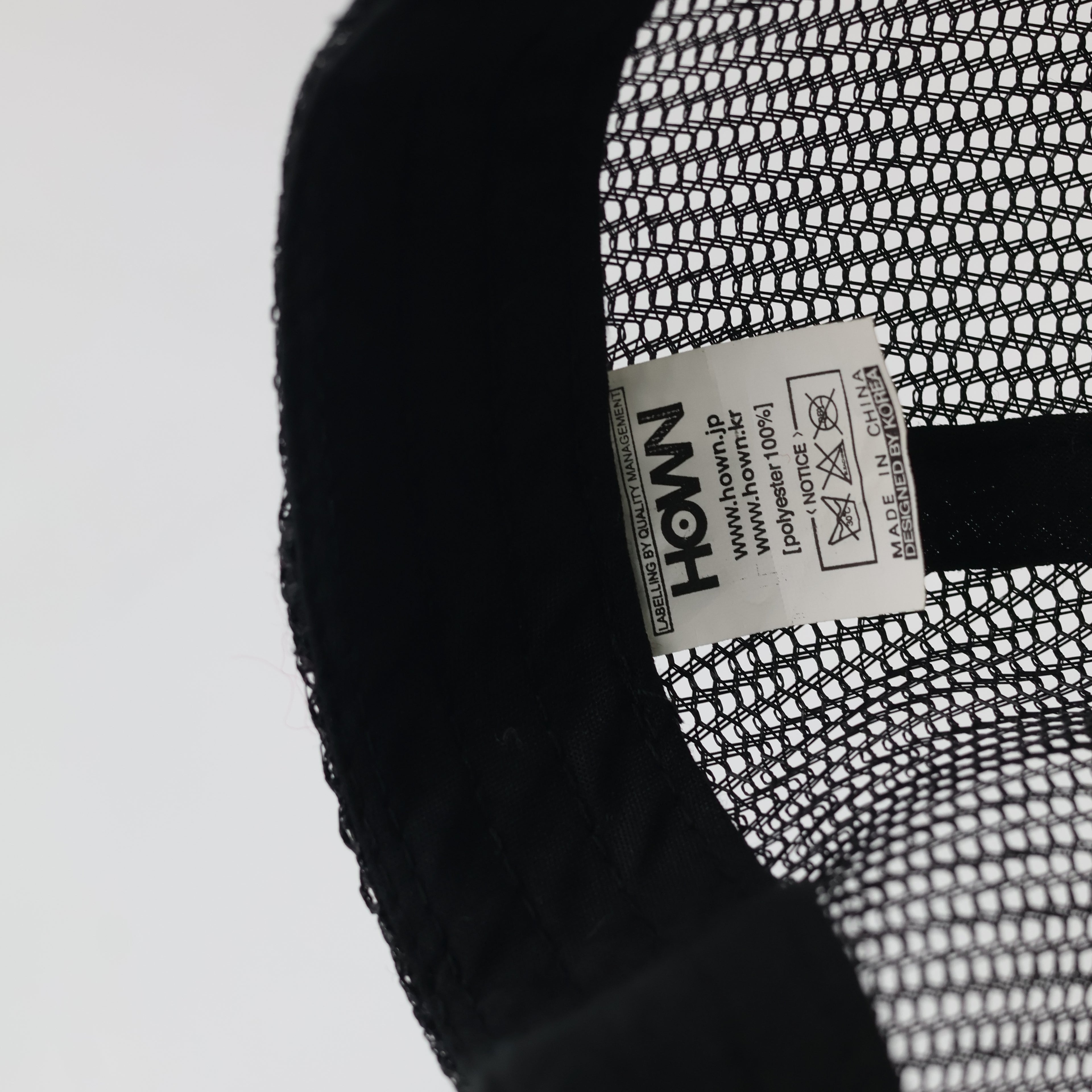 HOWN Korean Streetwear Blank Mesh Trucker Hat - Triple Black