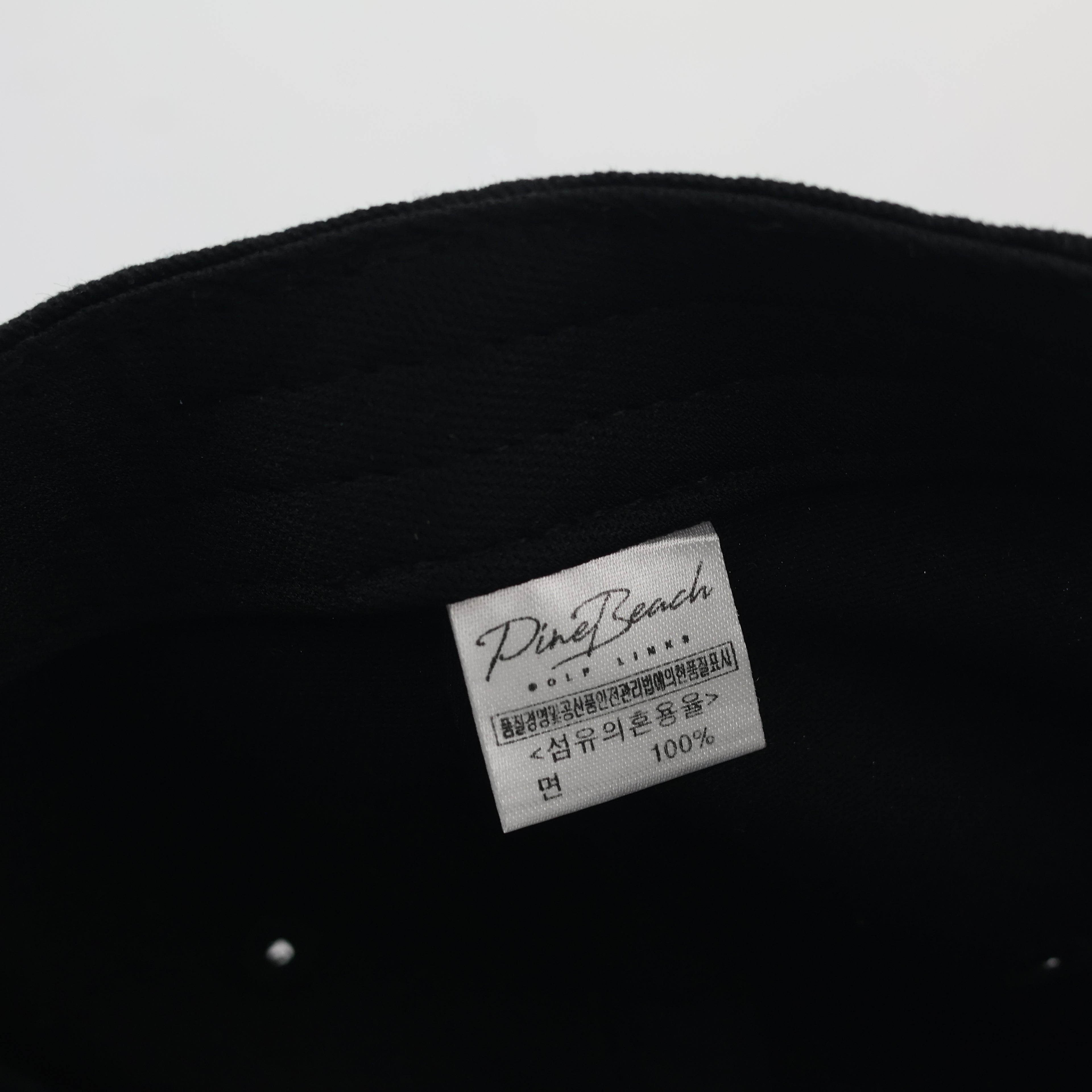 Vintage Pine Beach Golf Hat - Old Money Thrifted Aesthetic - Black/White Embroidery