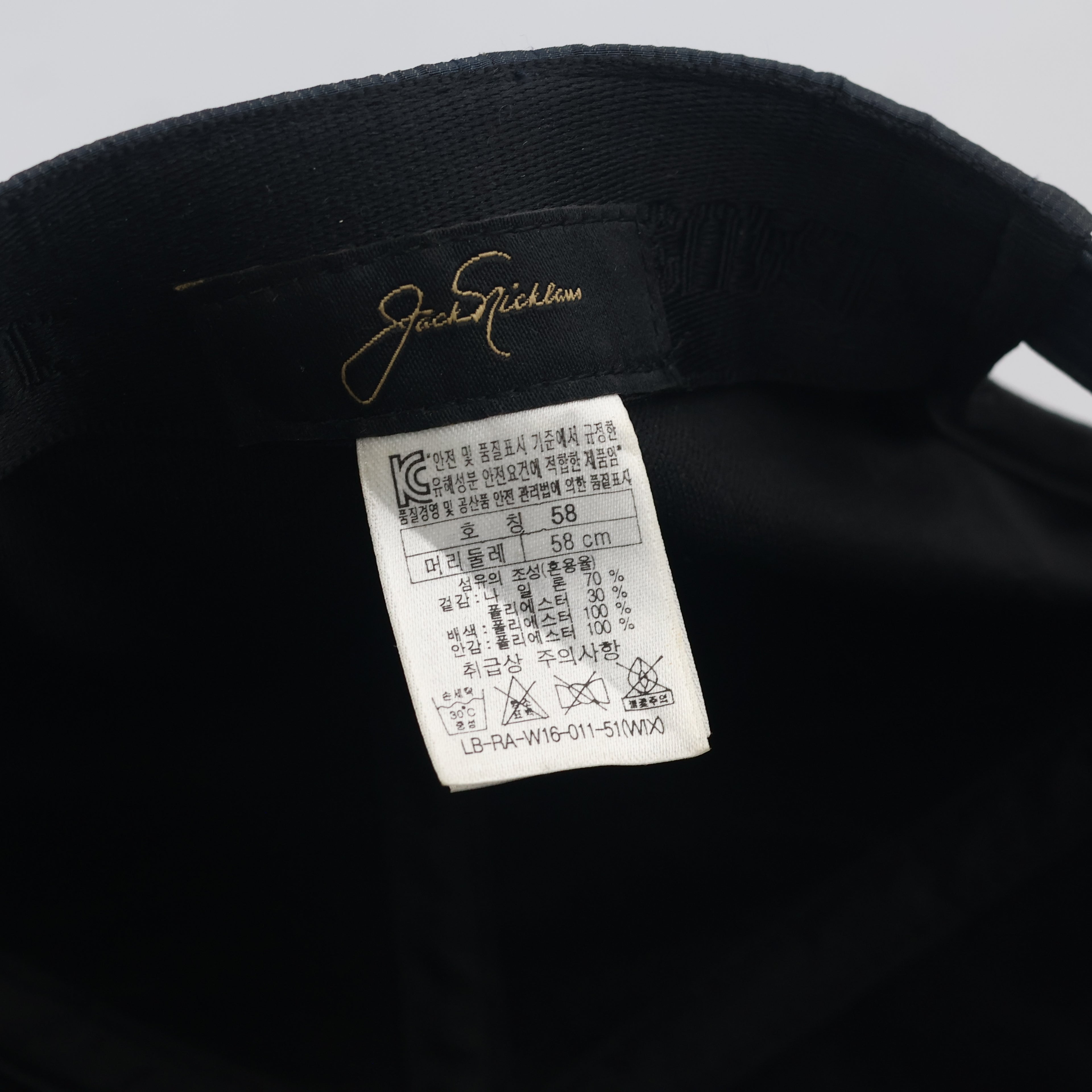 Thrifted Jack Nicklaus Colorblock Golf Cap | Two-Tone Lightweight Hat