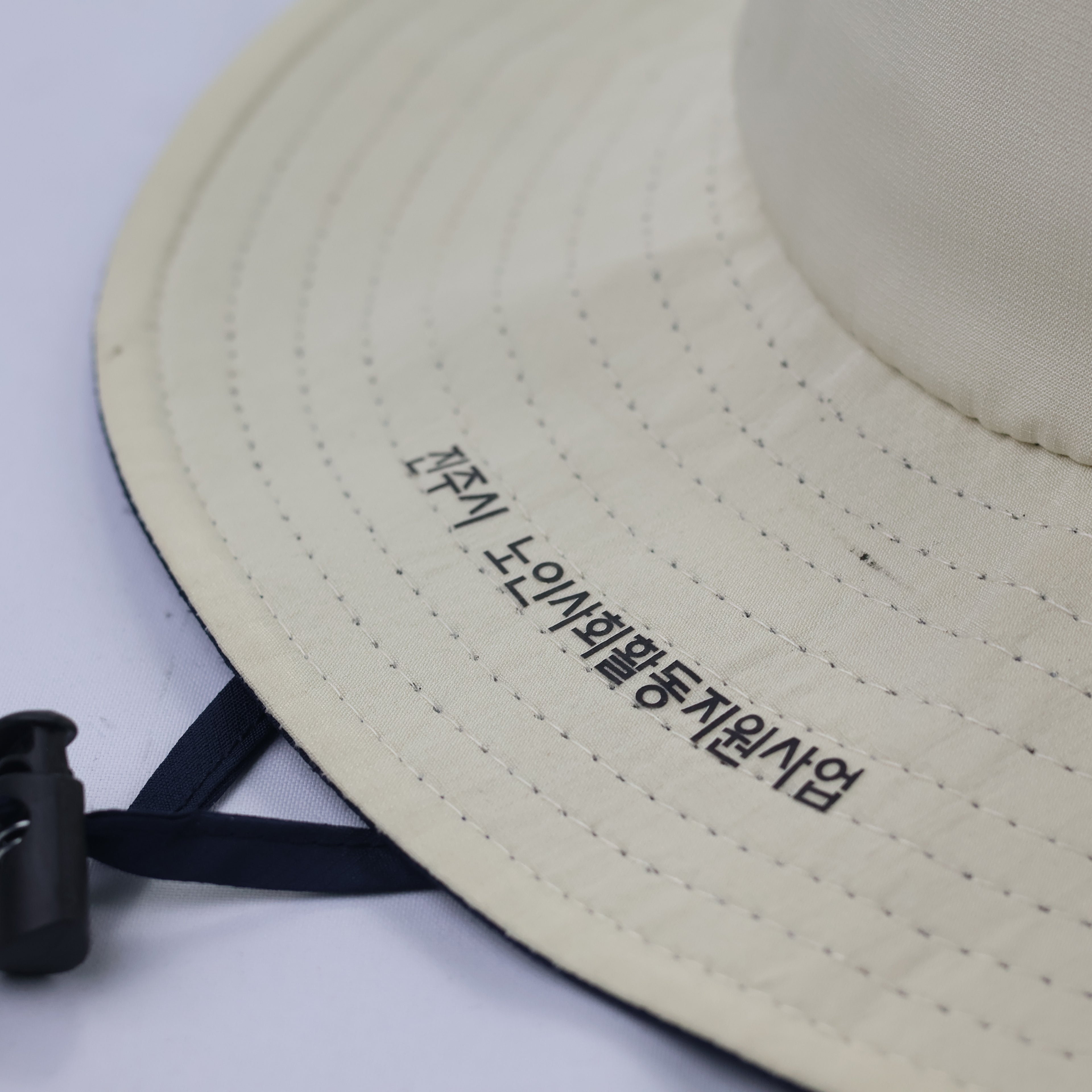 Korean Outdoor Adventure Thrifted Hat - Adjustable Cinch Bucket Cap