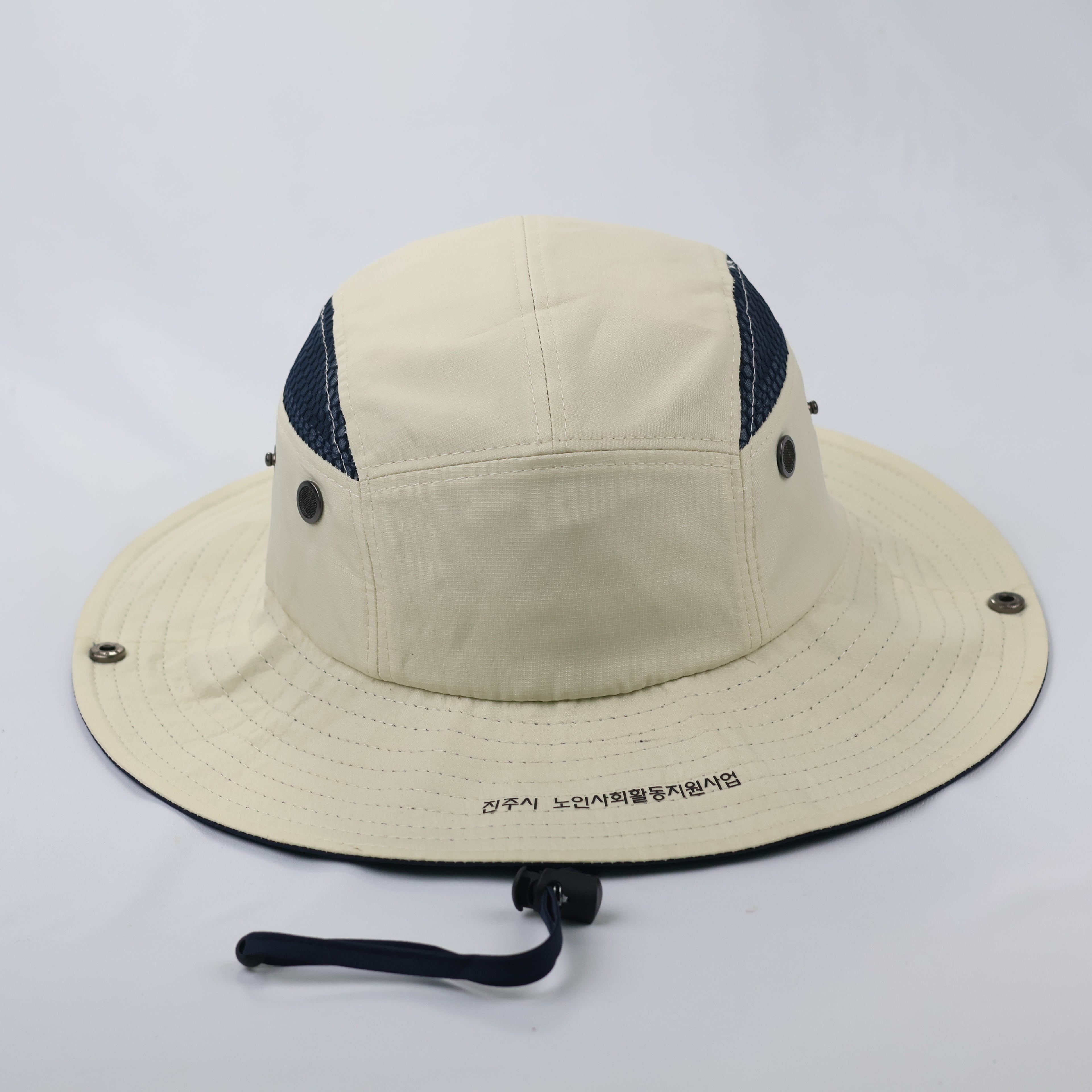 Korean Outdoor Adventure Thrifted Hat - Adjustable Cinch Bucket Cap