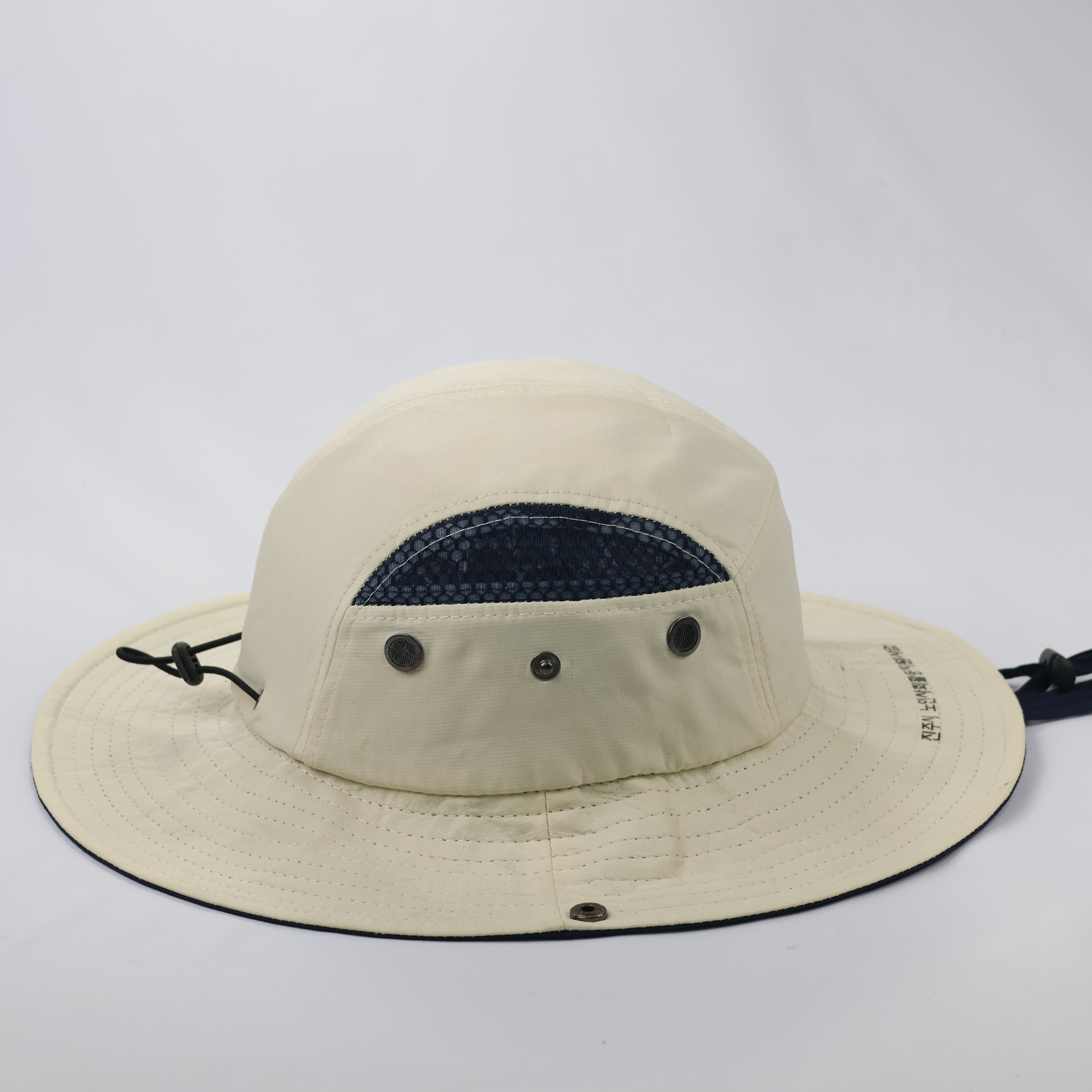 Korean Outdoor Adventure Thrifted Hat - Adjustable Cinch Bucket Cap