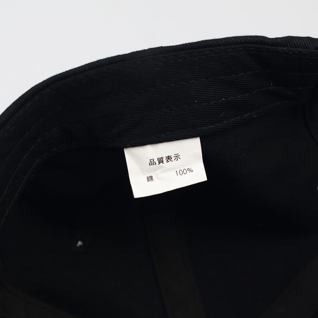 Brooklyn "8" Embroidered Black Cotton Streetwear Baseball Thrifted Cap