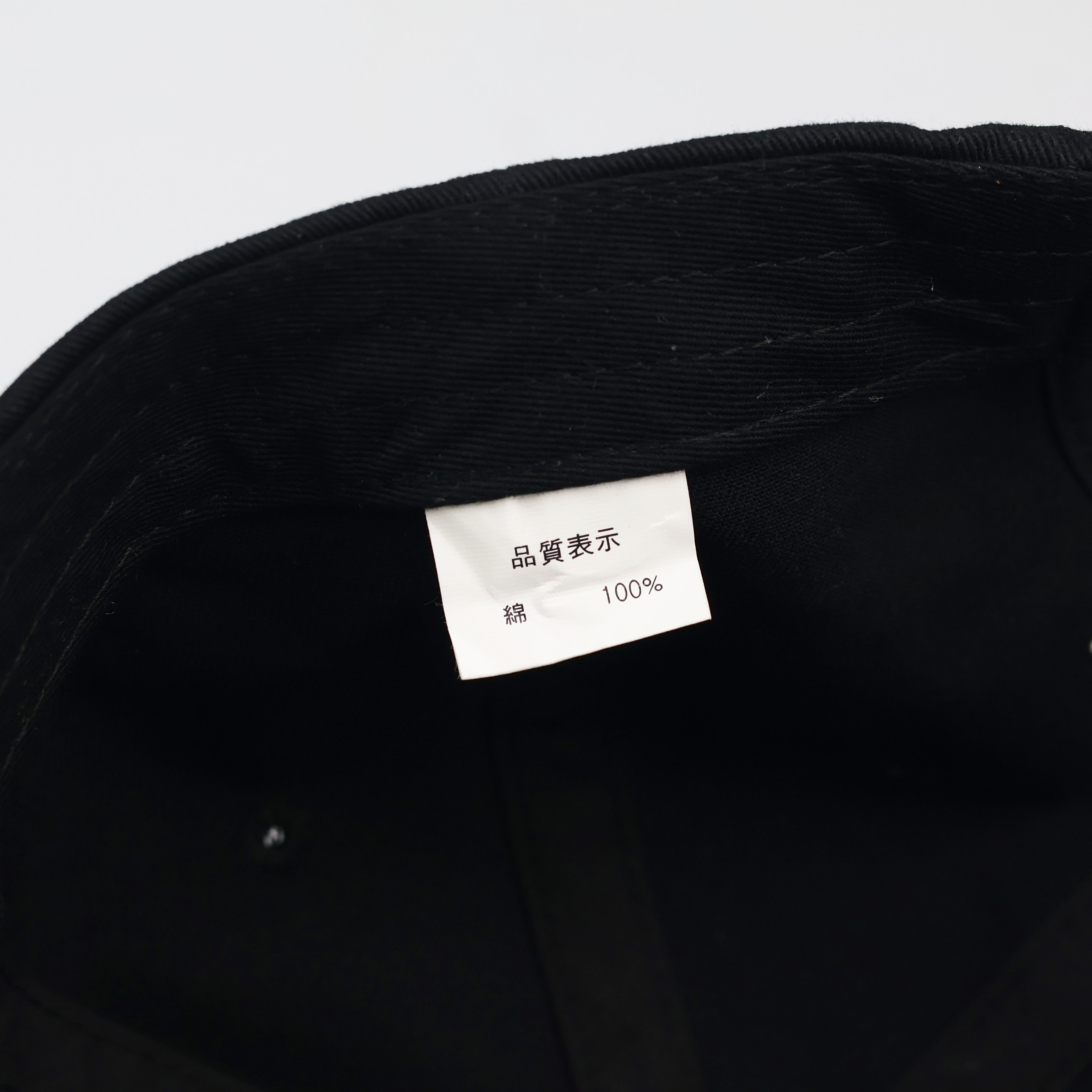 Brooklyn "8" Embroidered Black Cotton Streetwear Baseball Thrifted Cap