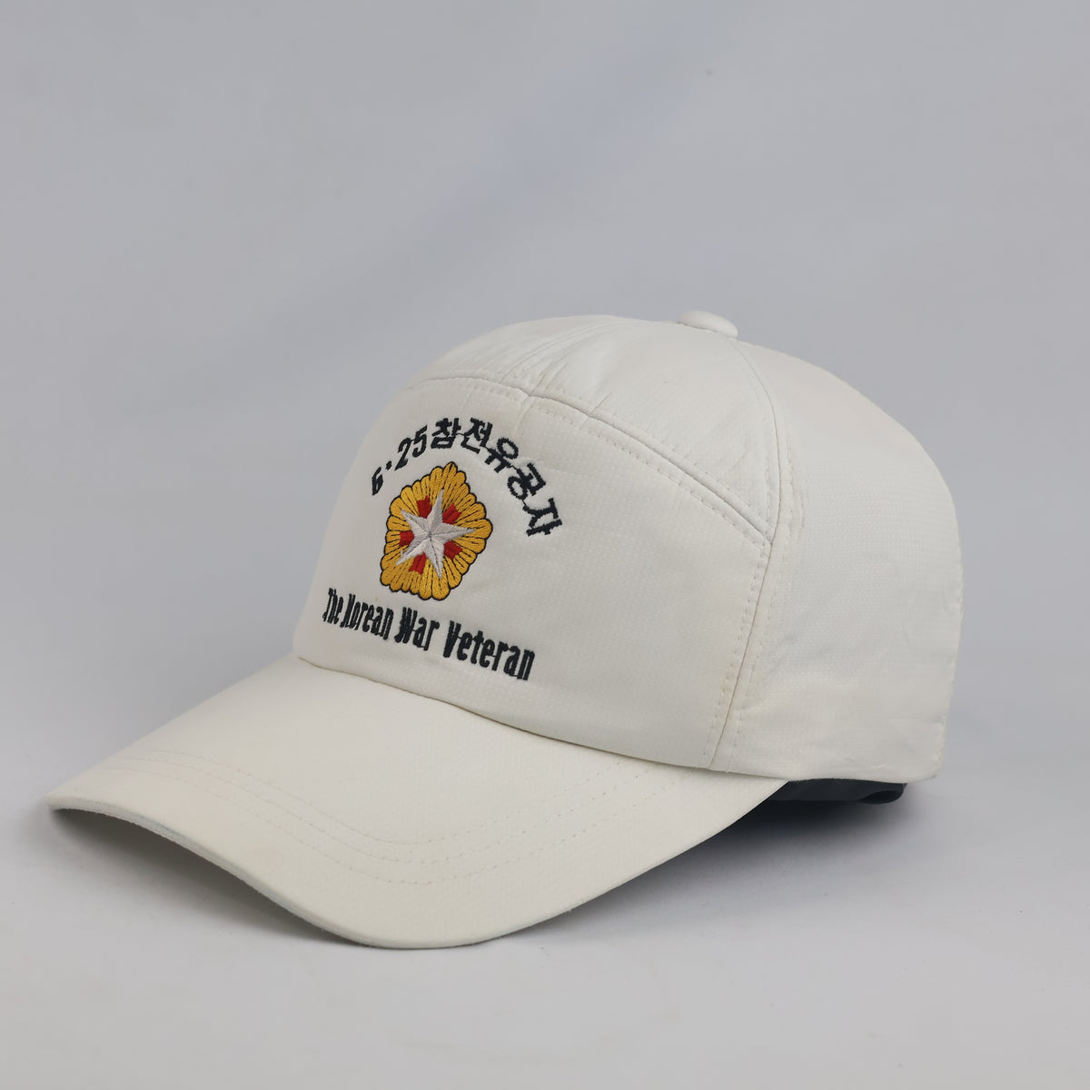 Thrifted Off-White Korean War Veteran Mesh Cap (56-58 cm) | 10029