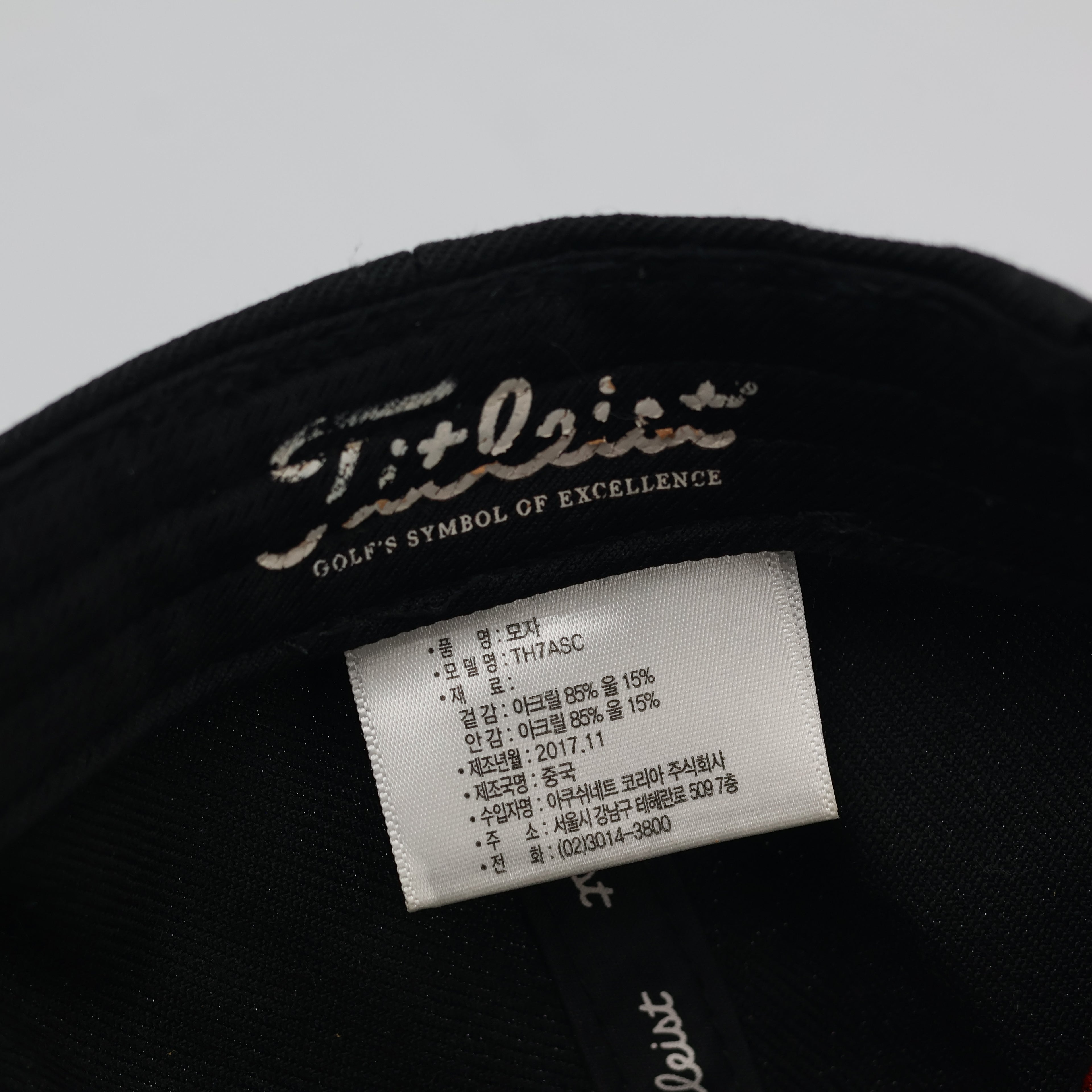 Authentic Titleist & FootJoy (FJ) Golf Hat - Adjustable Snapback