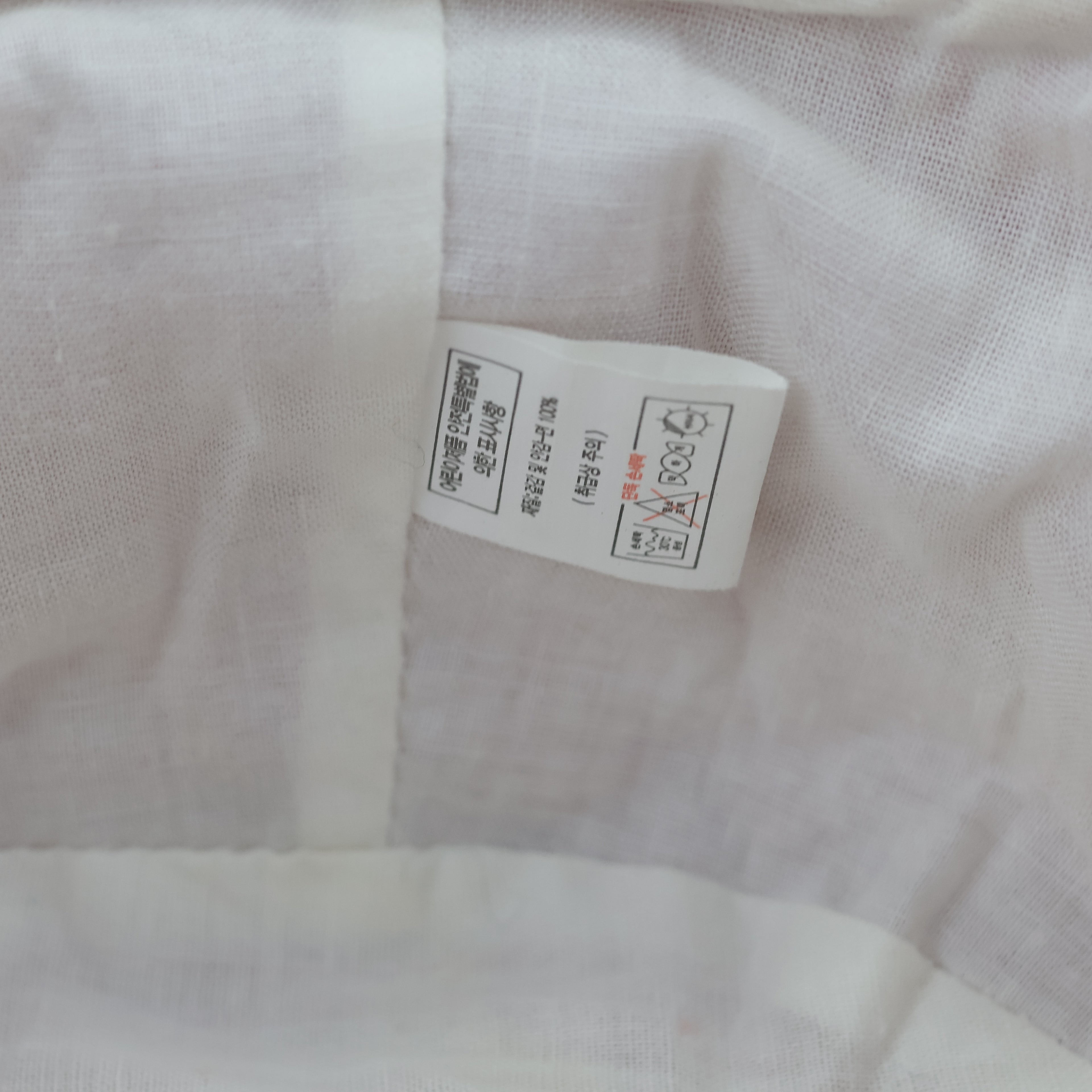 Thrifted Cutie Red Striped Cotton Canvas Sun Bucket Hat - Size 51-52cm