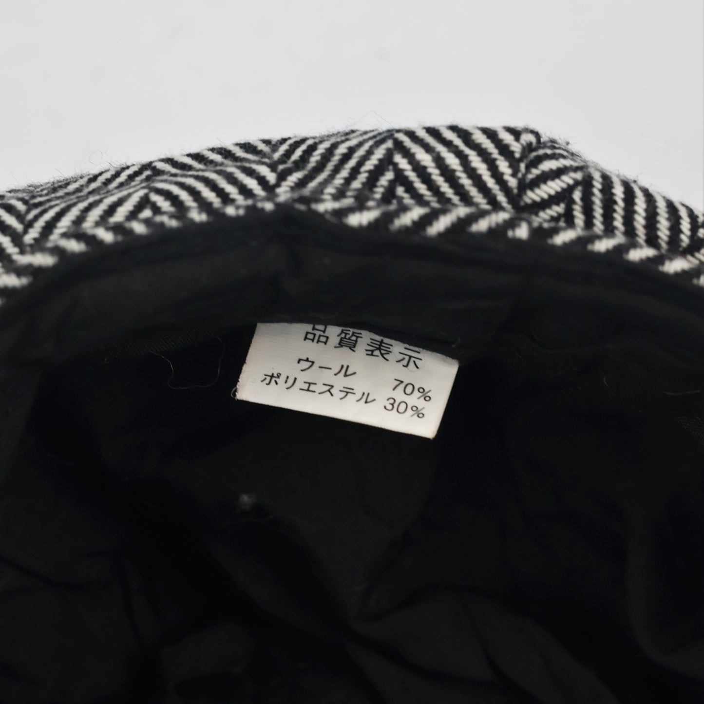 Vintage Herringbone Newsboy Thhrifted Cap - Classic Grey Tweed Flat Hat