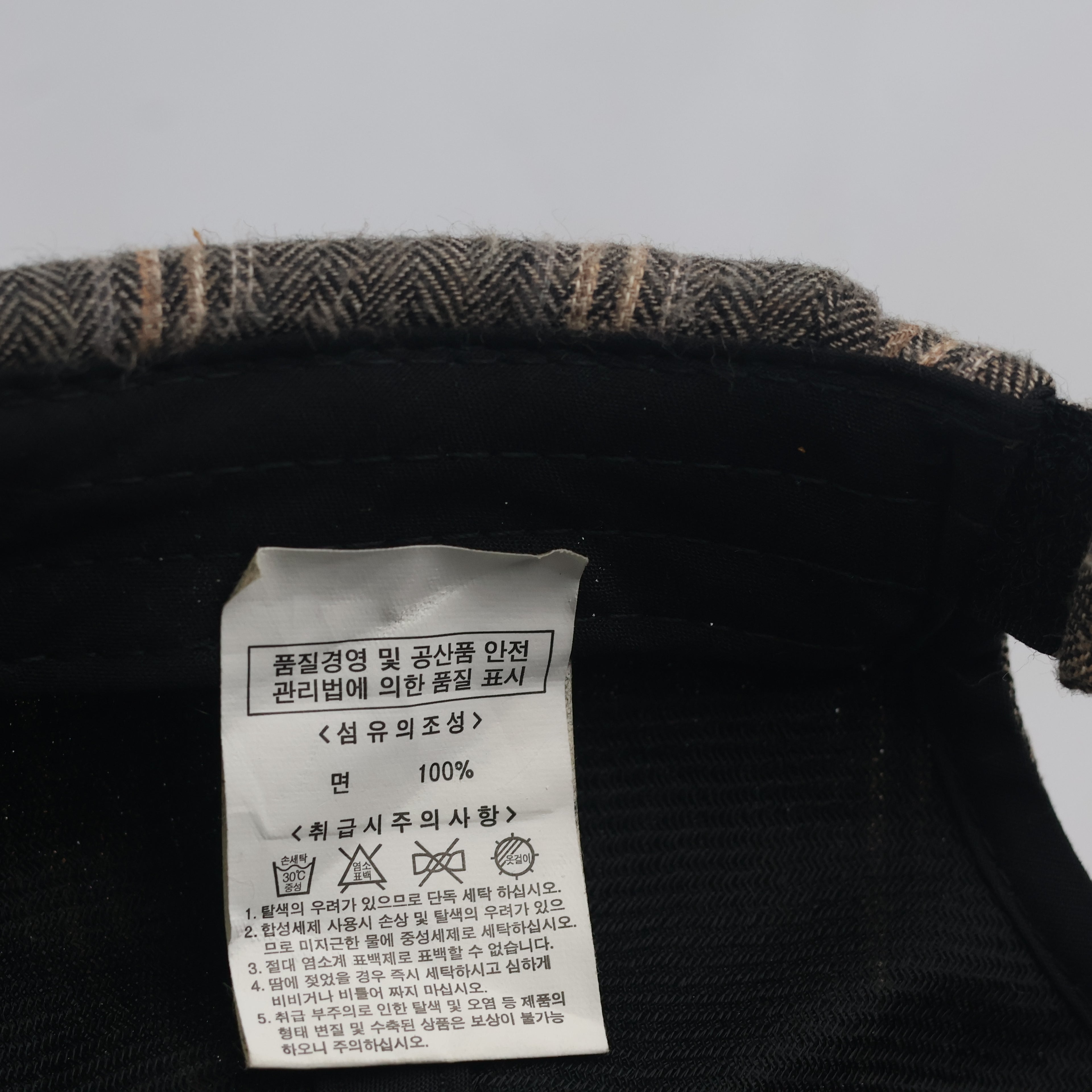 Thrifted Brown Plaid Miki Hat | Brimless Docker Beanie Cap