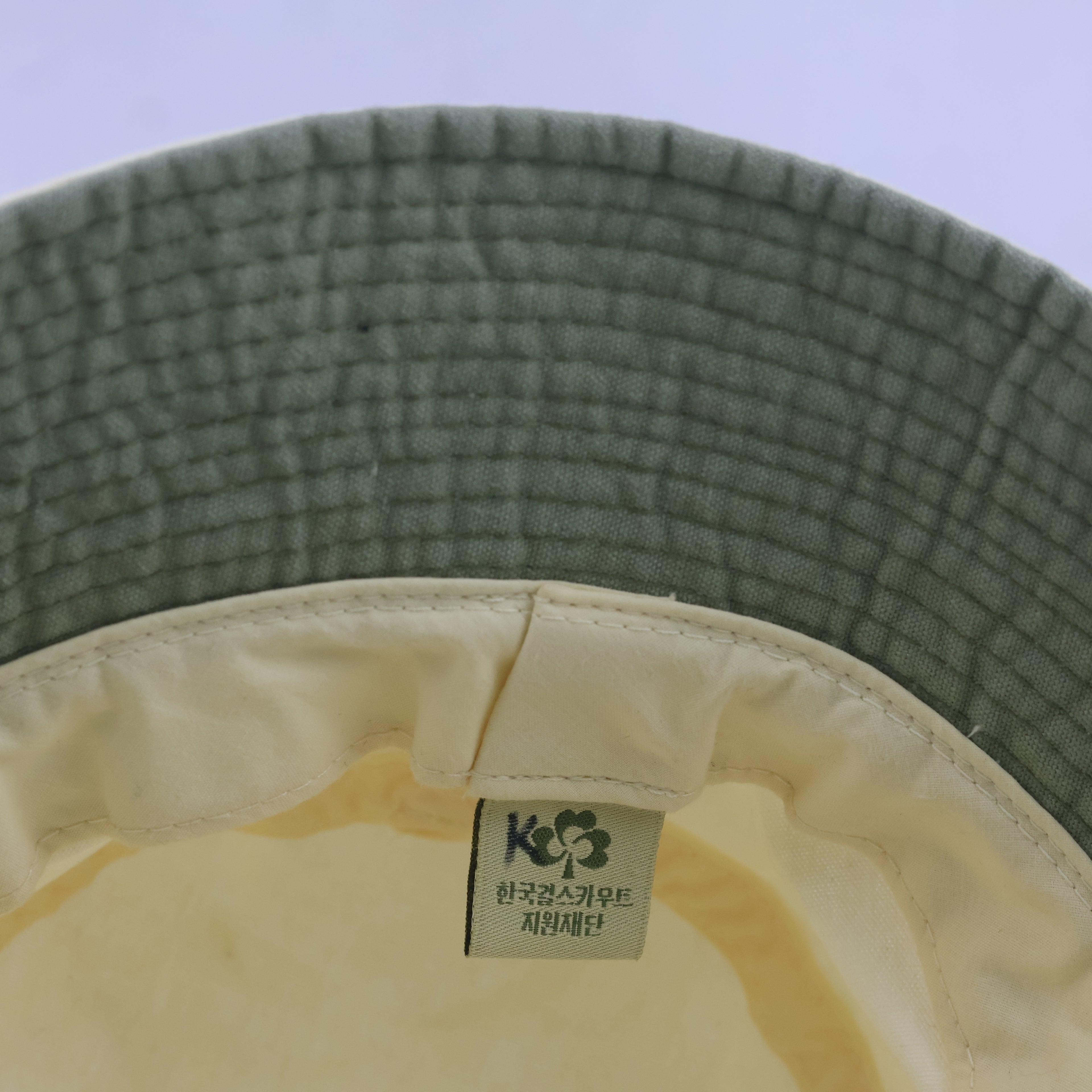 Thrifted Girl Scout Cream & Olive Two-Tone Sun Bucket Hat (57 cm)
