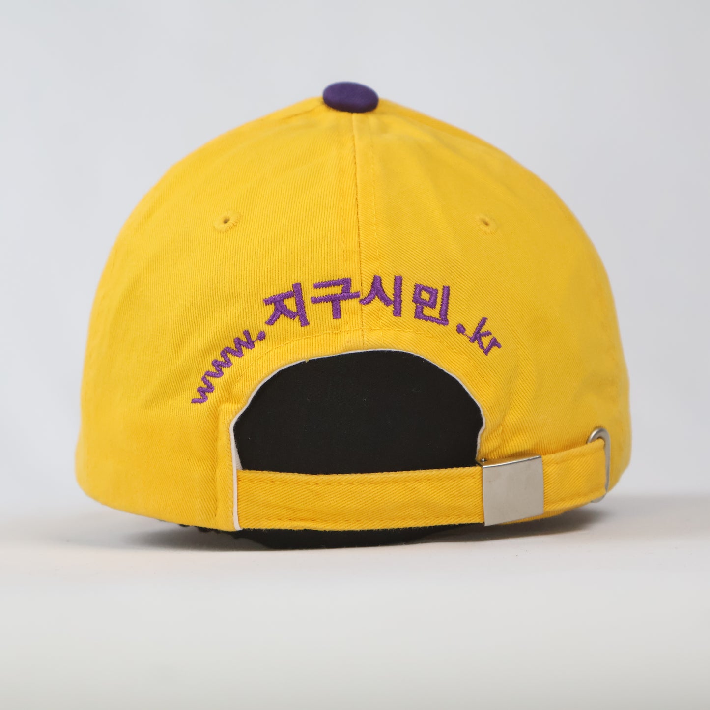 Minimalist Yellow & Purple Dad Hat