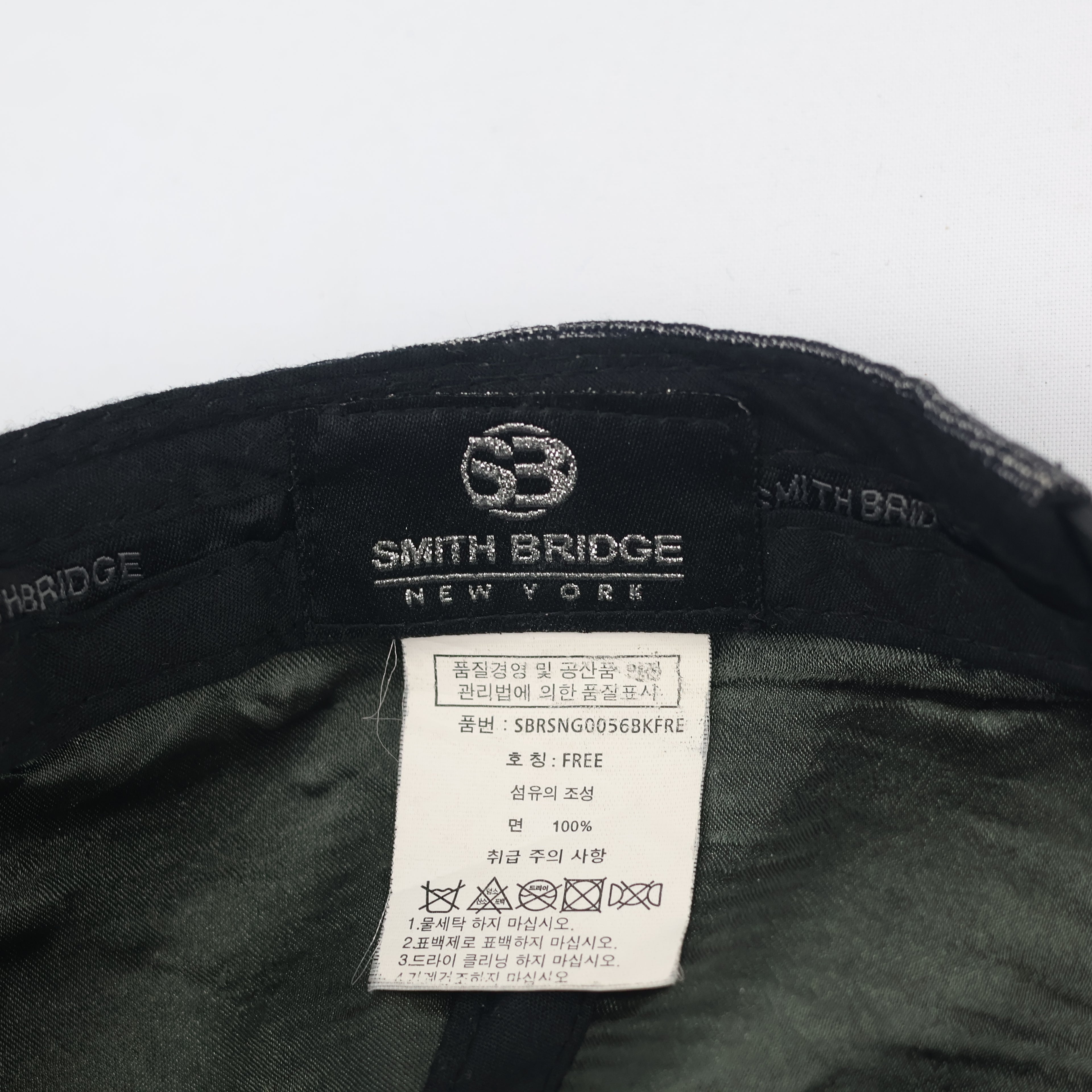 Vintage Smith Bridge New York Snapback Thrifted Hat - Grey Marl & Black