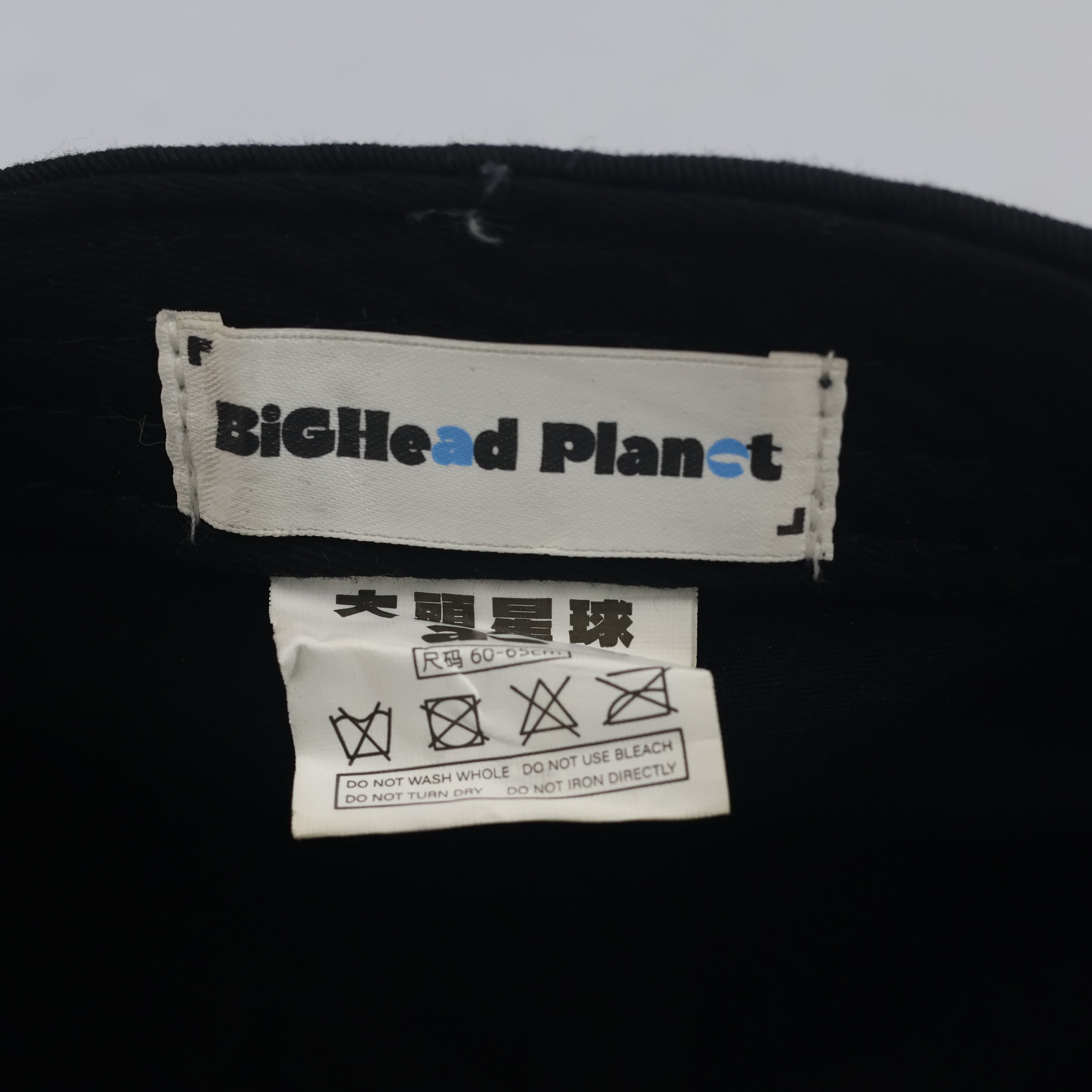 Thrifted BigHead Planet Black "me" Cursive Script Strapback Hat