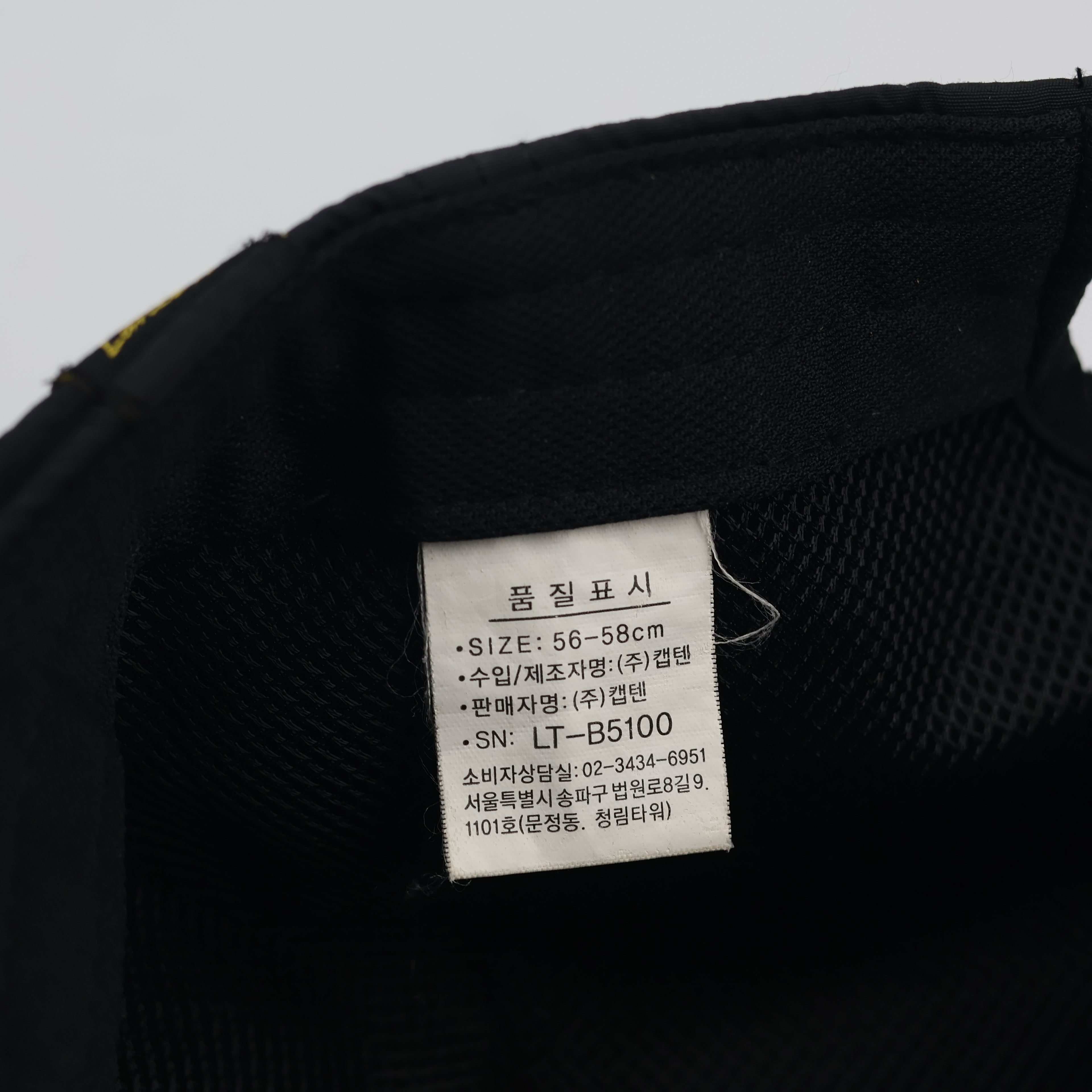 Lancetti Techwear Flat Cap - Black Gorpcore Hunting Thrifted Hat - Size 56-58cm