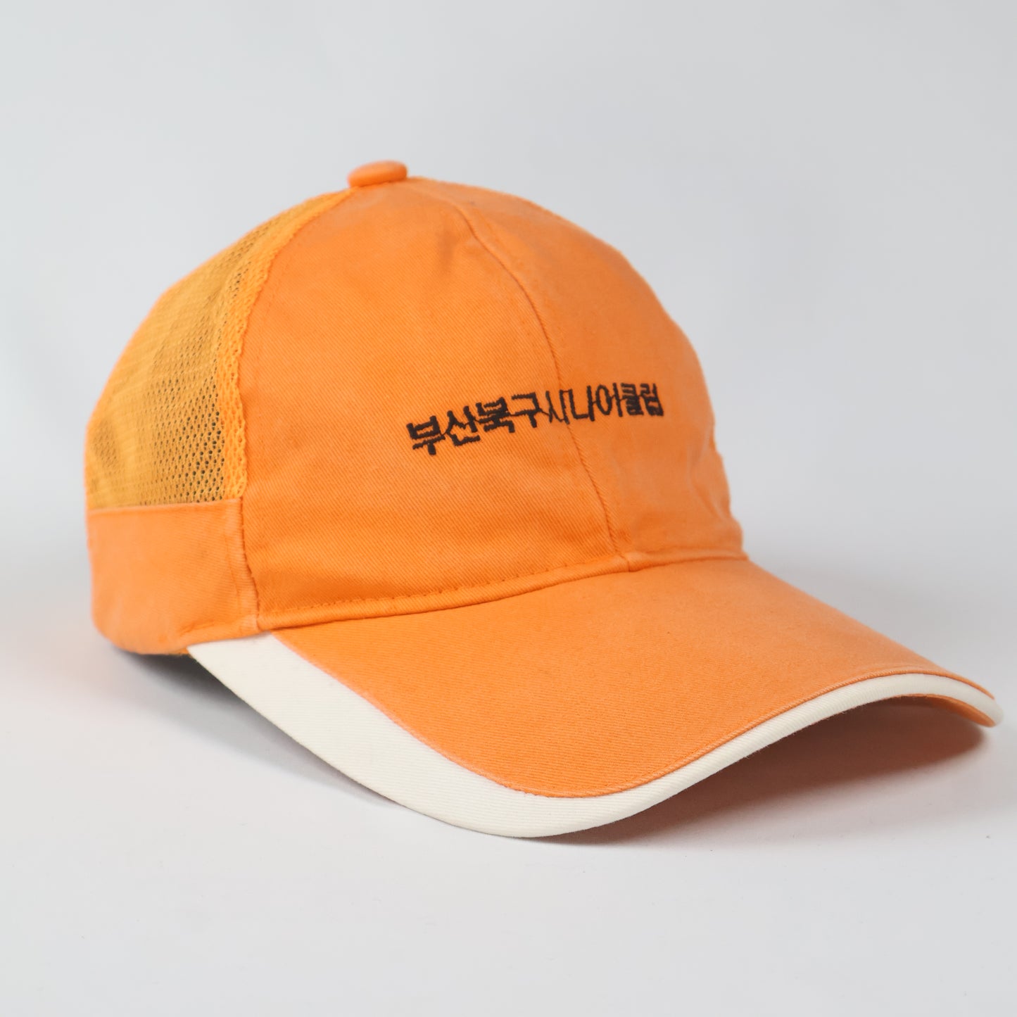 Korean 'Busan Senior Club' Trucker Hat