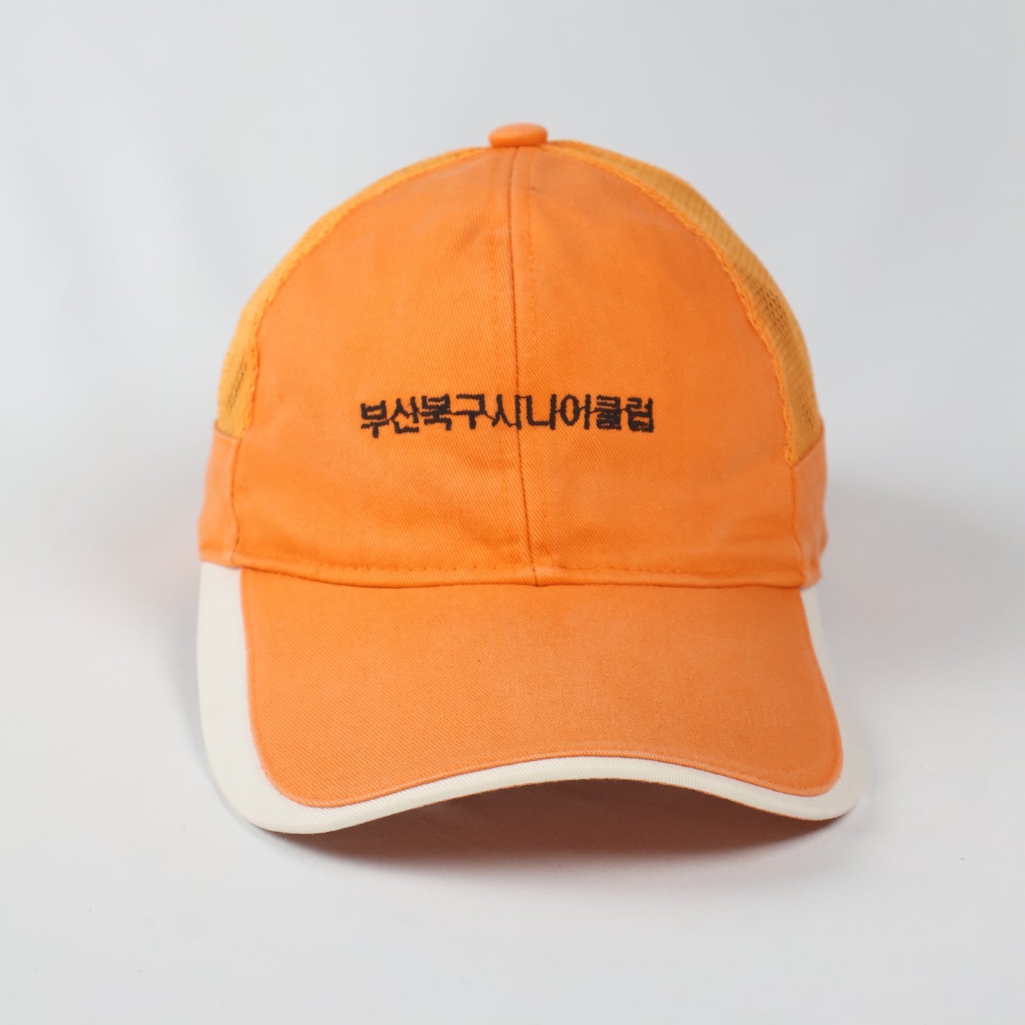 Korean 'Busan Senior Club' Trucker Hat