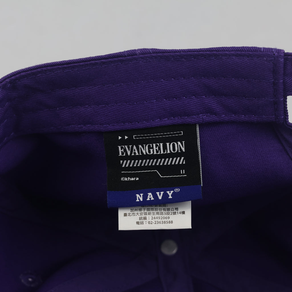Thrifted Neon Genesis Evangelion Purple Strapback Cap | Nargv.co