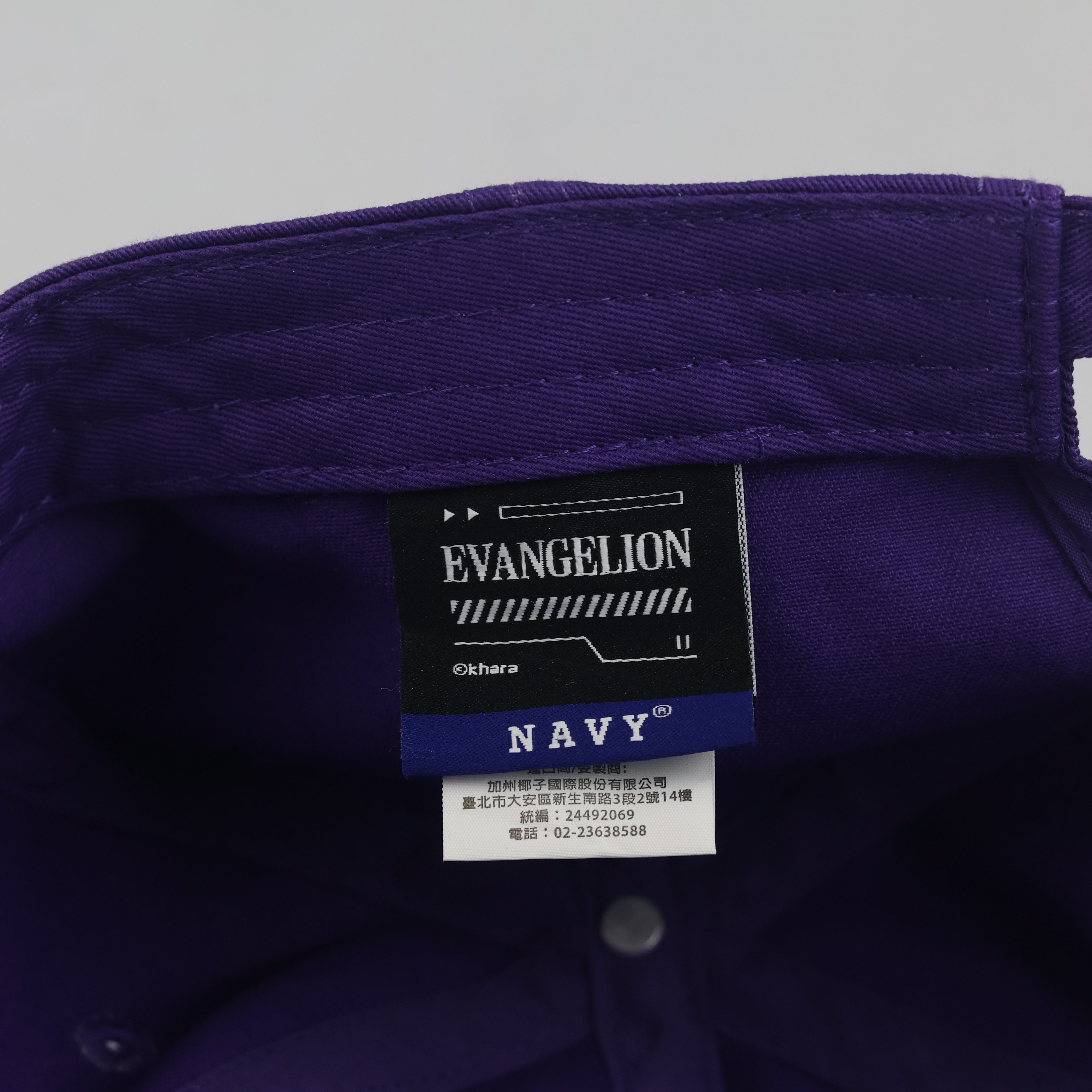 Thrifted Neon Genesis Evangelion Purple Strapback Cap | Nargv.co