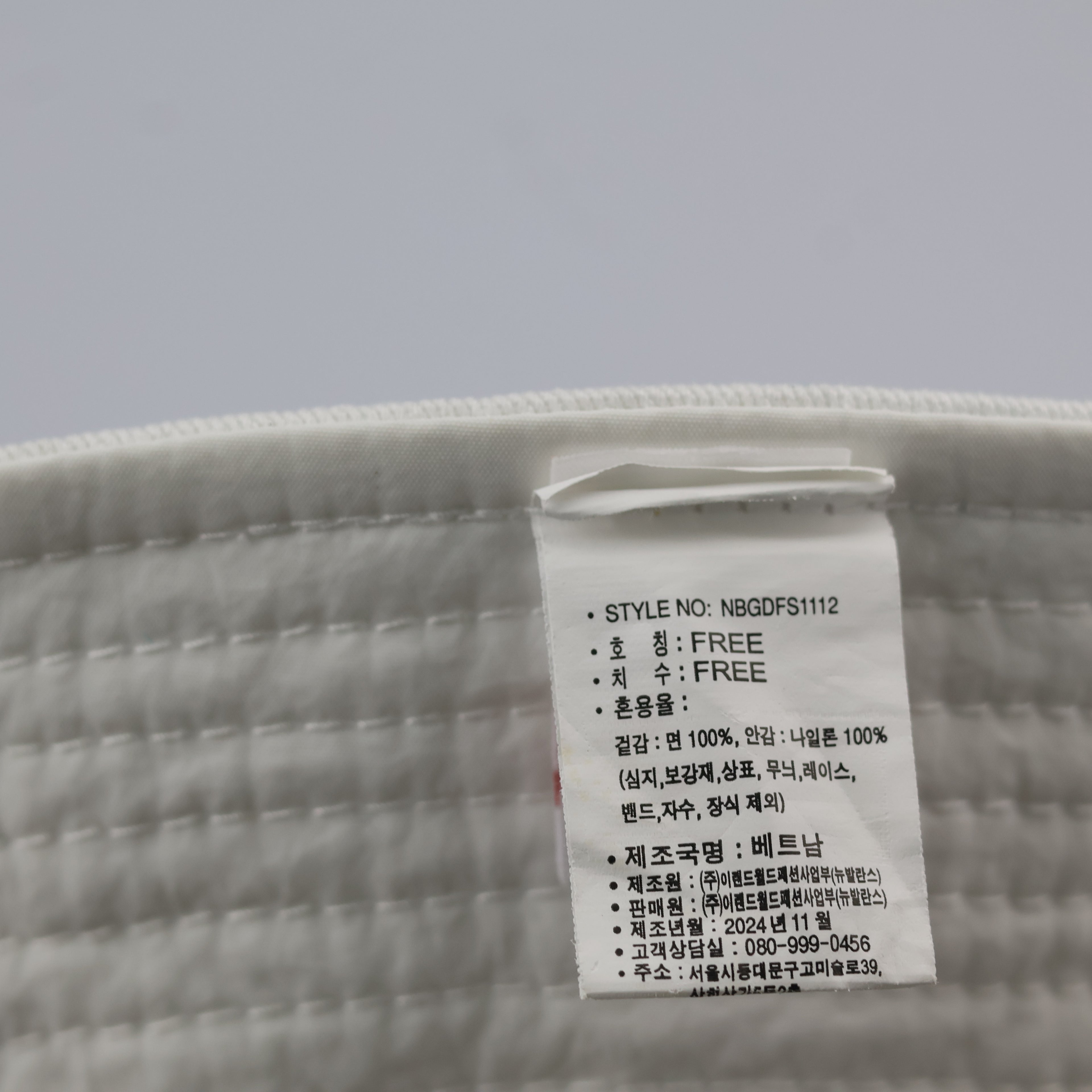 New Balance Vintage Reversible Sun Thrifted Hat - Minimalist Streetwear