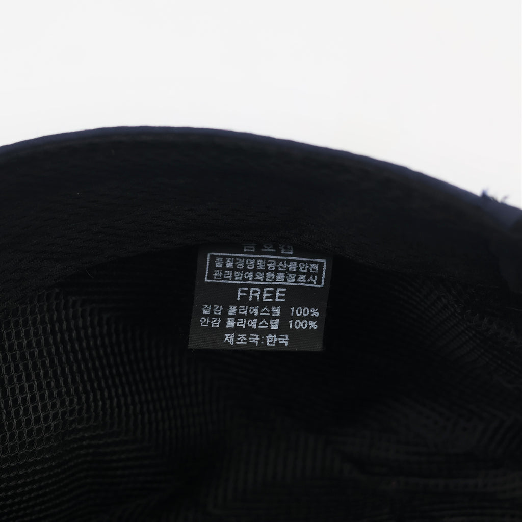 South Kamp Navy Blue Military Style Cadet Thrifted Cap - Korea Vintage
