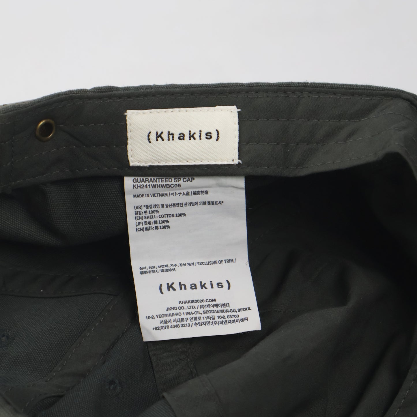 (Khakis) Korean Brand Workwear Dad Hat