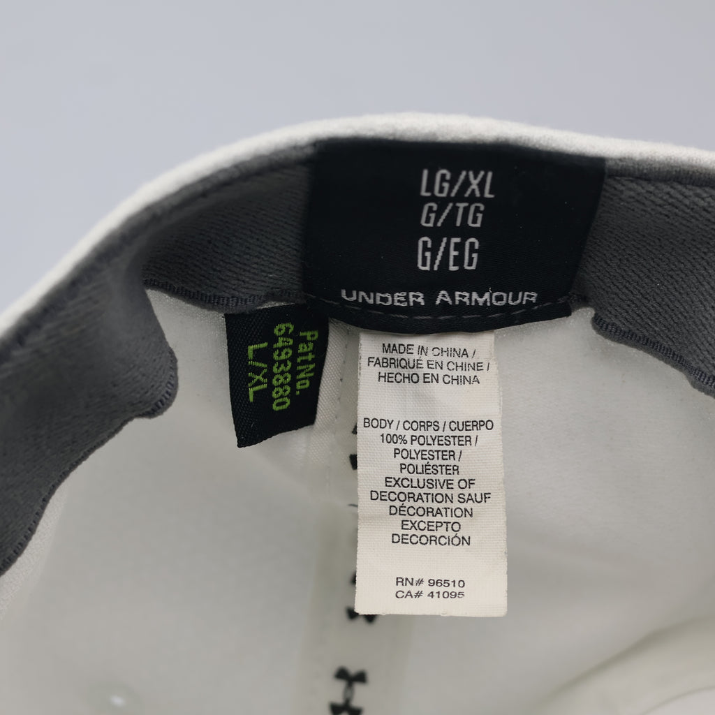 Under Armour Blitzing Men's Hat - White Textured Performance Thrifted Cap - Size LG/XL