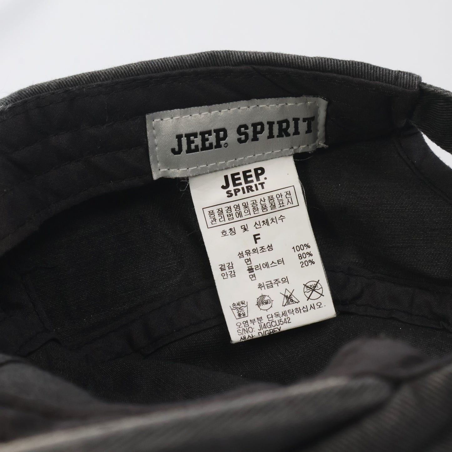 Men's Jeep Spirit "Free Spirit" Rugged Cadet Cap