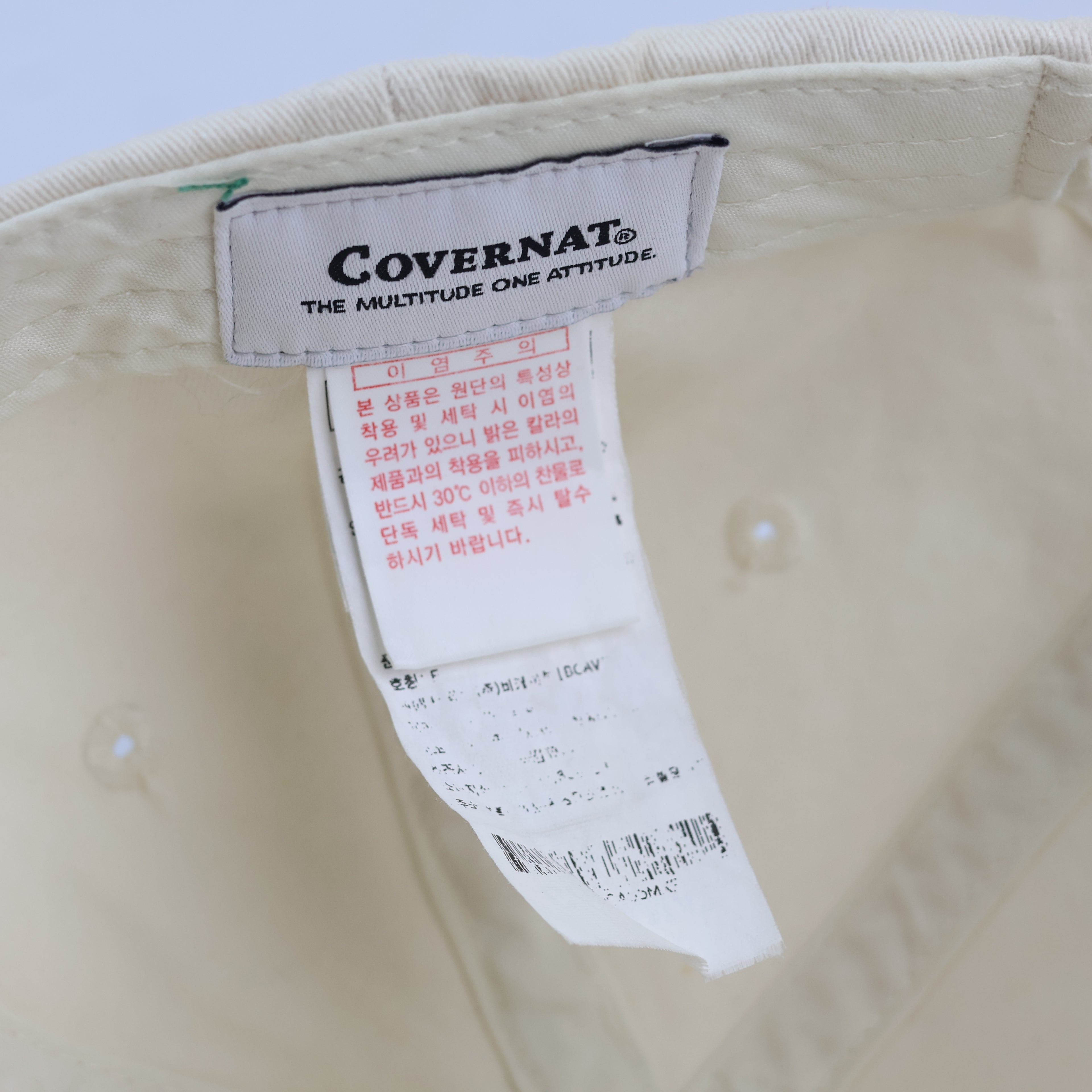 Covernat Korean Streetwear Adjustable Cap - Size 56-58 cm