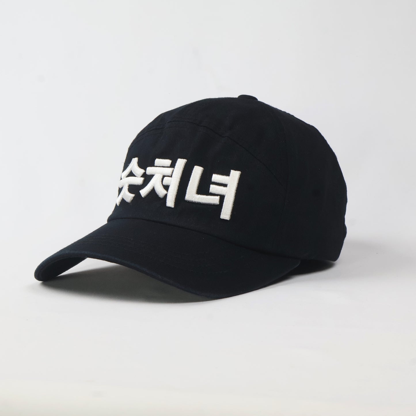 Korean "Charcoal Maiden" Embroidered Camp Cap