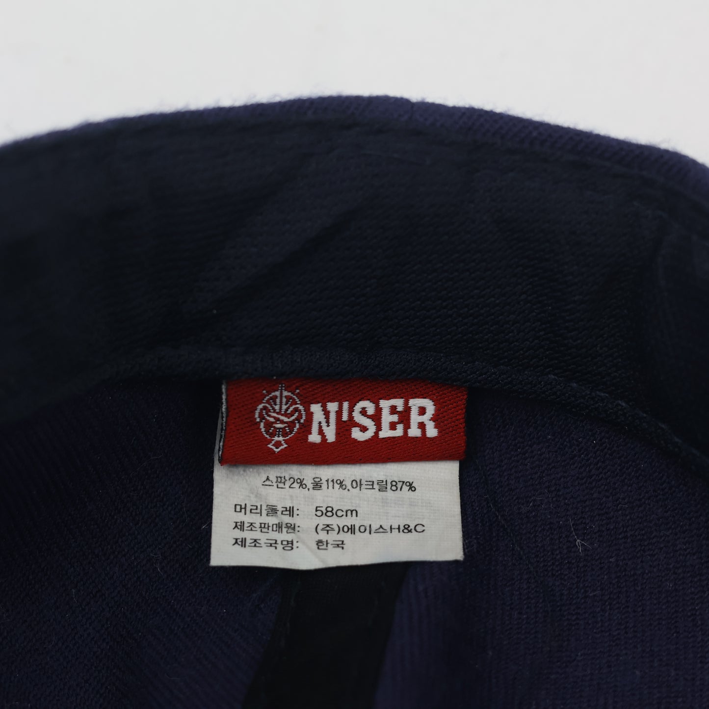 Vintage N'SER Blue Dragon Monster Embroidered Snapback Thrifted  Cap