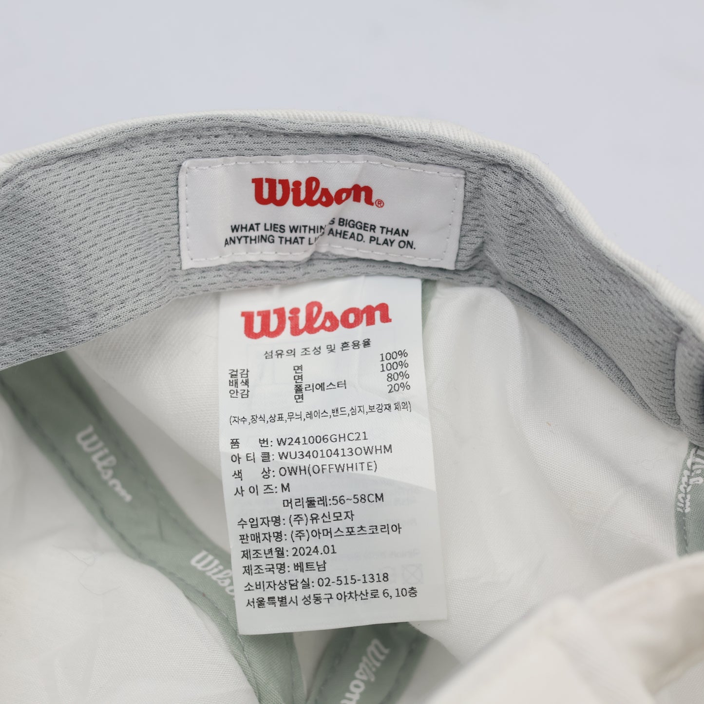 Vintage Wilson Sporting Goods Off-White Embroidered Golf Thrifted Cap