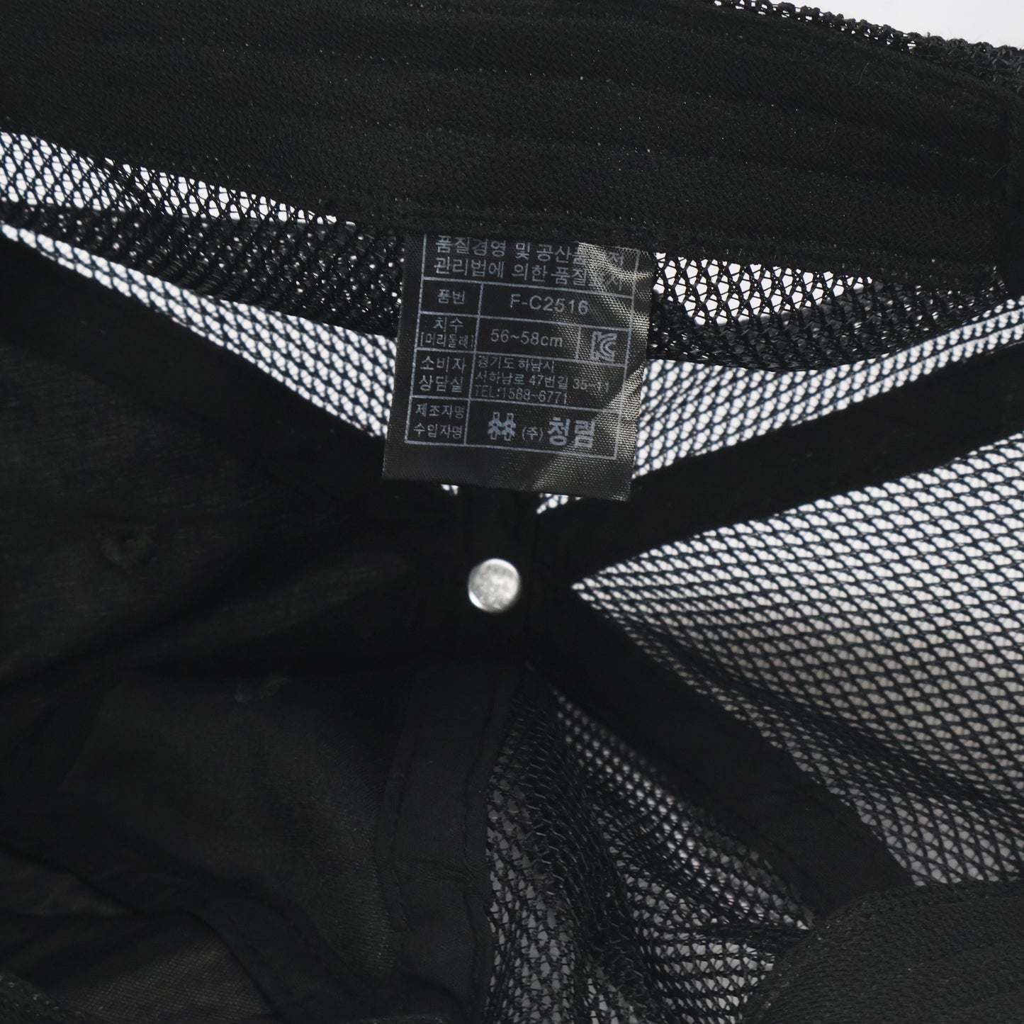 Korean Made Heather Gray Golf Cap