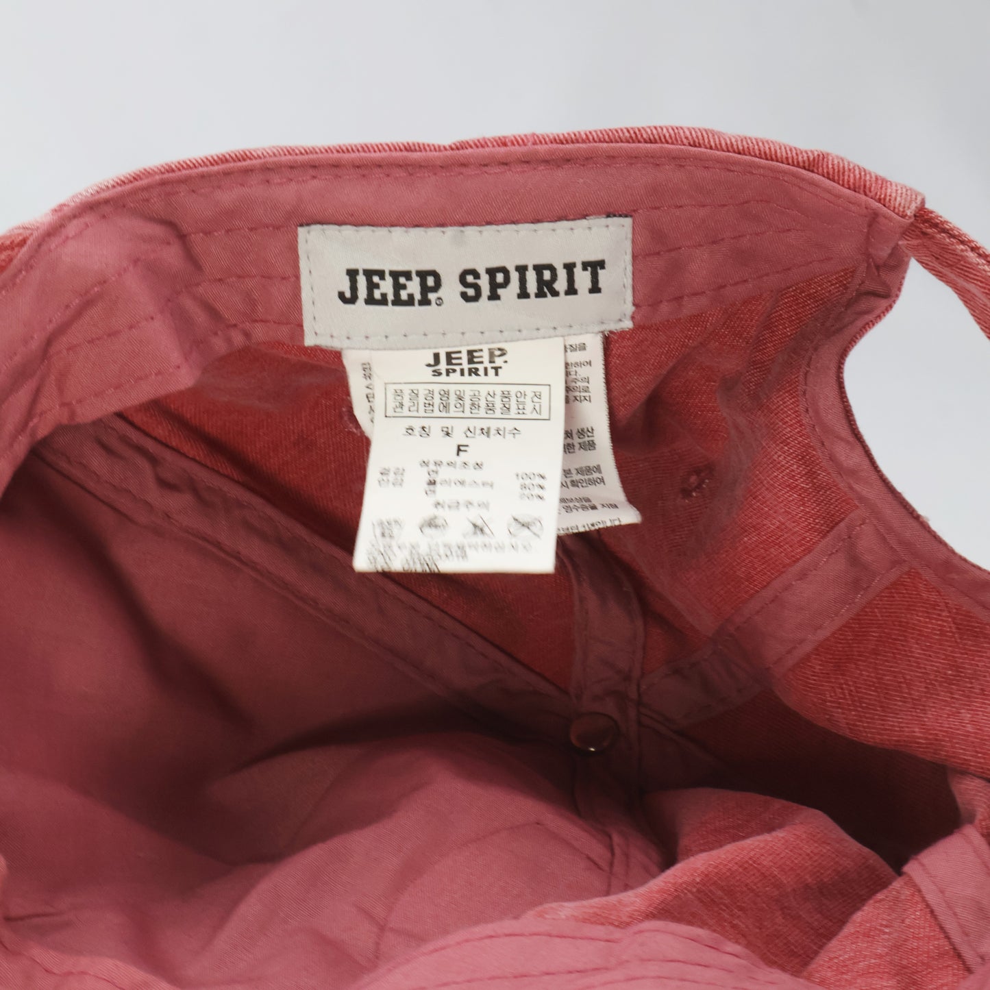 Jeep Spirit Multi-Patch & Texture Dad Hat