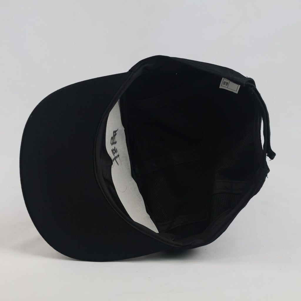 Vintage Eagle Embroidered Black Cadet Cap | Military Hat – Size 58-60 cm | 10042