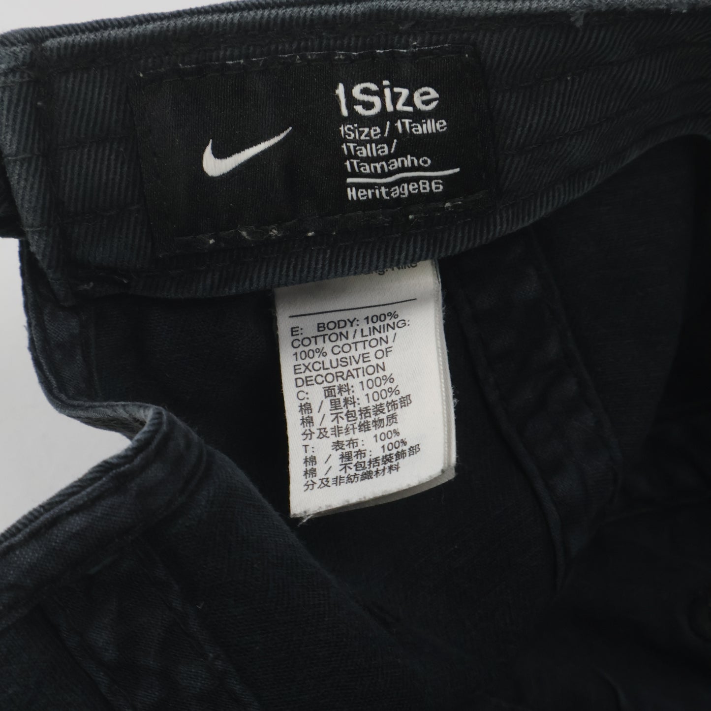 Nike Swoosh Distressed Dad Hat - Faded Black